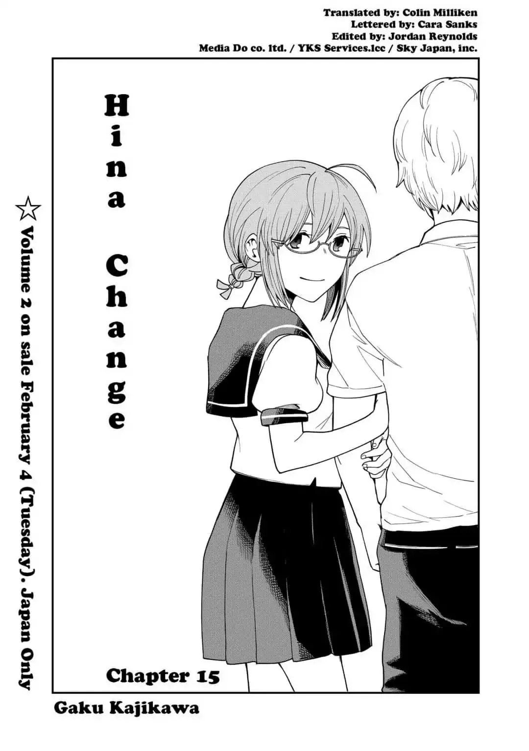 Hina Change Chapter 15 page 1 - 