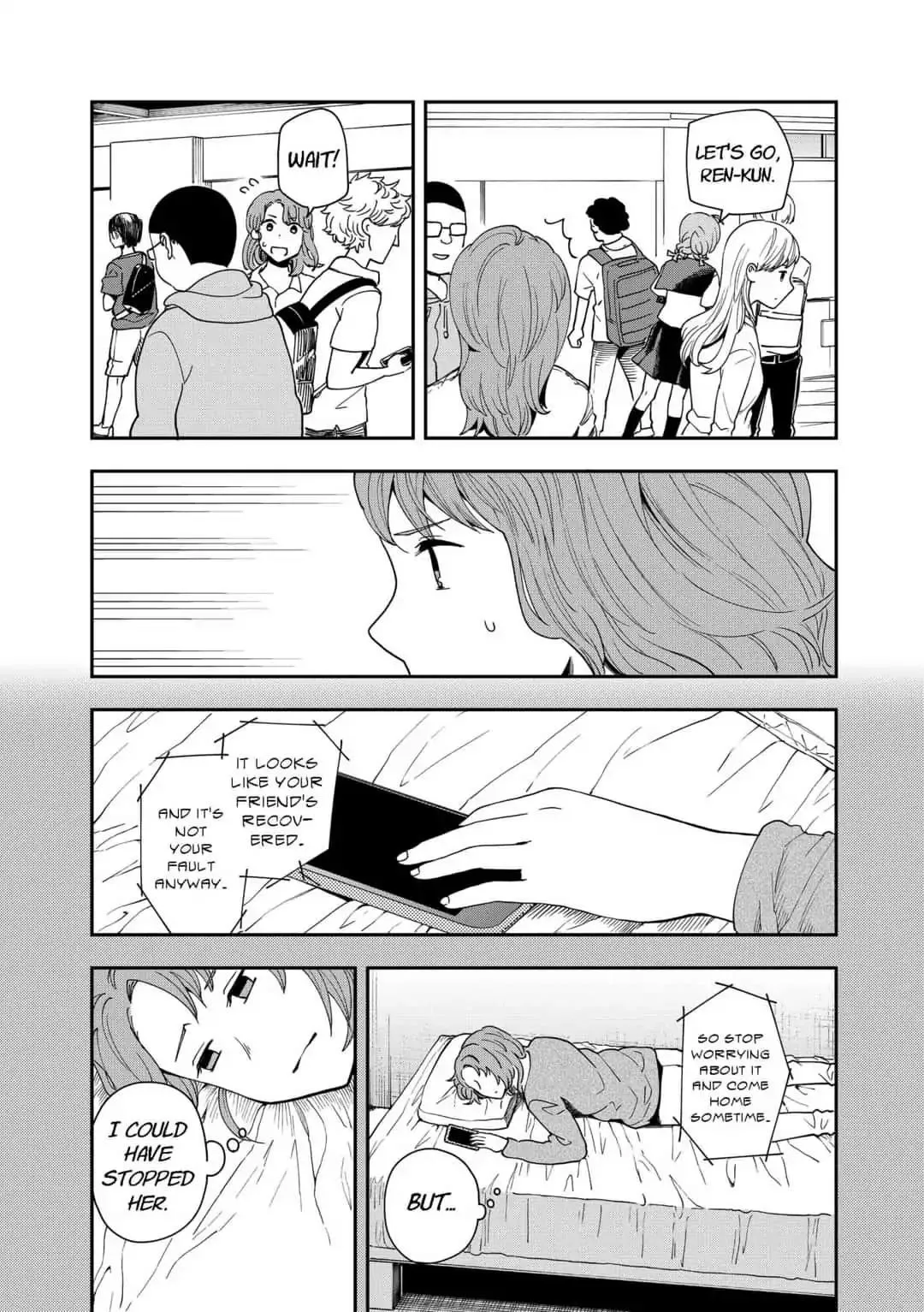 Hina Change Chapter 15 page 17 - 