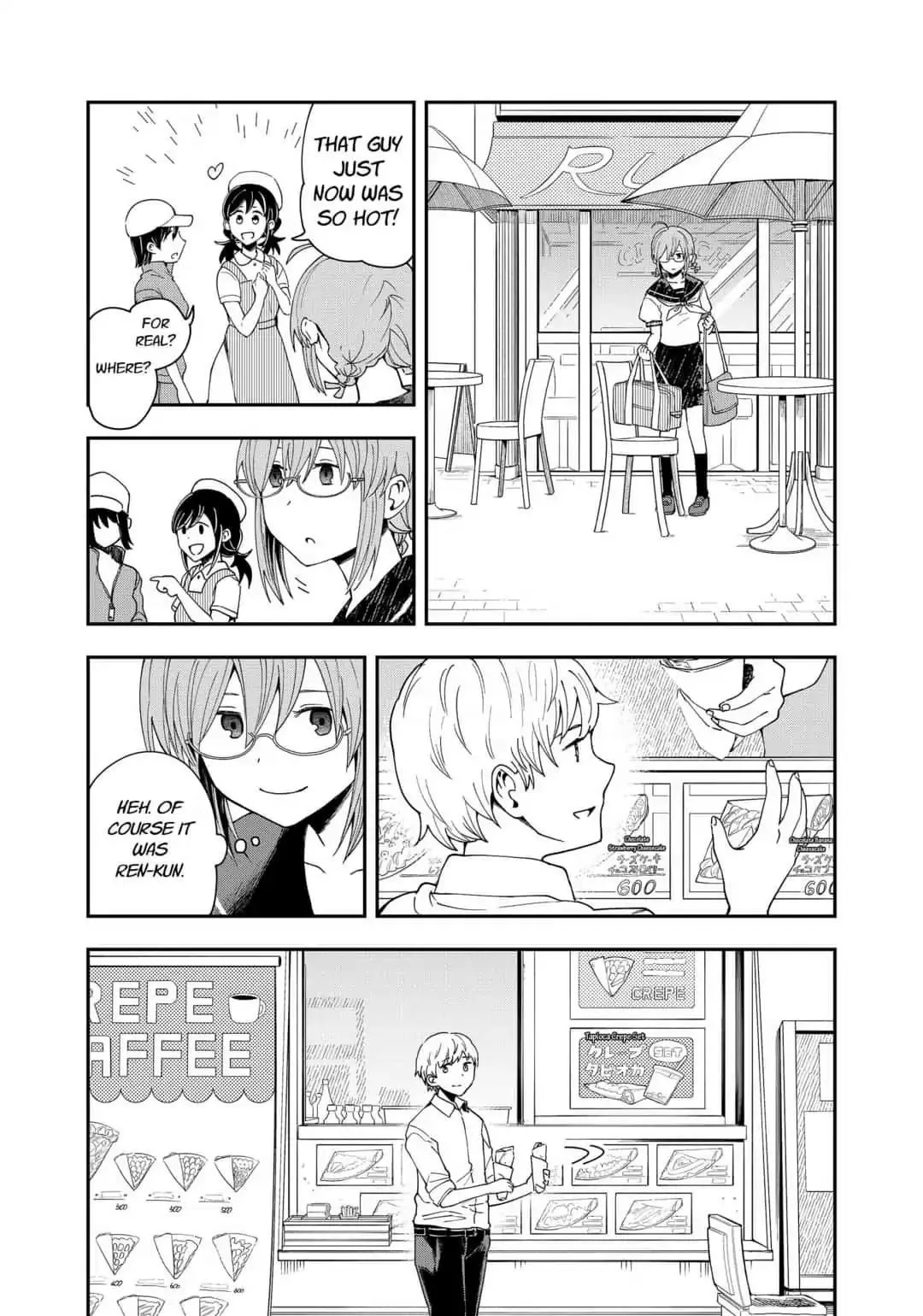 Hina Change Chapter 16 page 2 - 