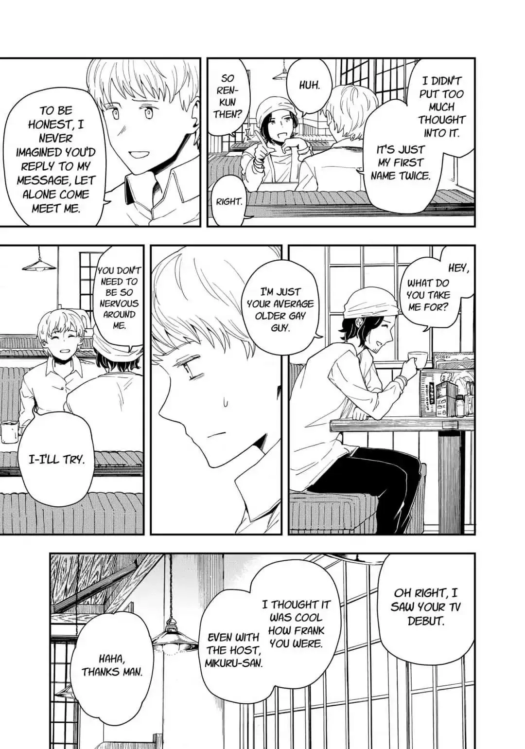 Hina Change Chapter 16 page 11 - 