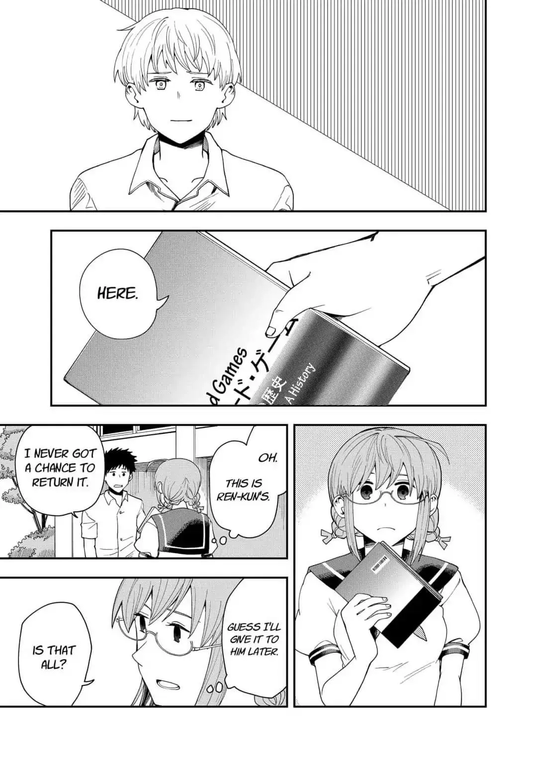 Hina Change Chapter 16 page 13 - 