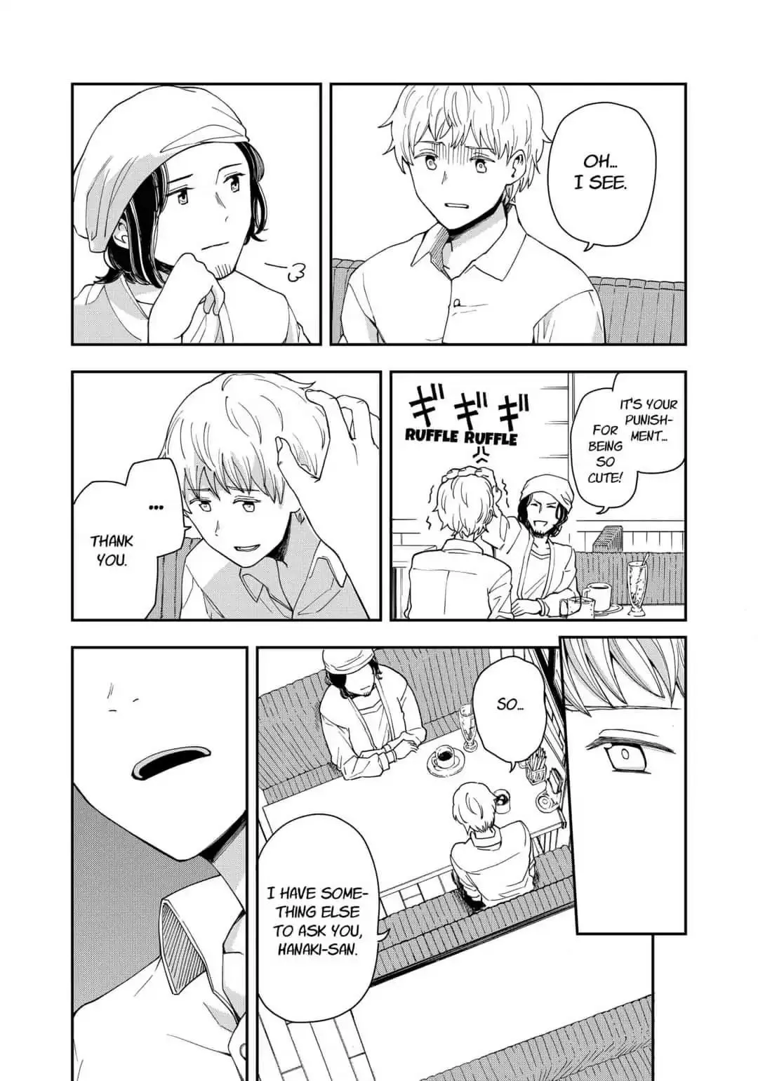 Hina Change Chapter 16 page 19 - 