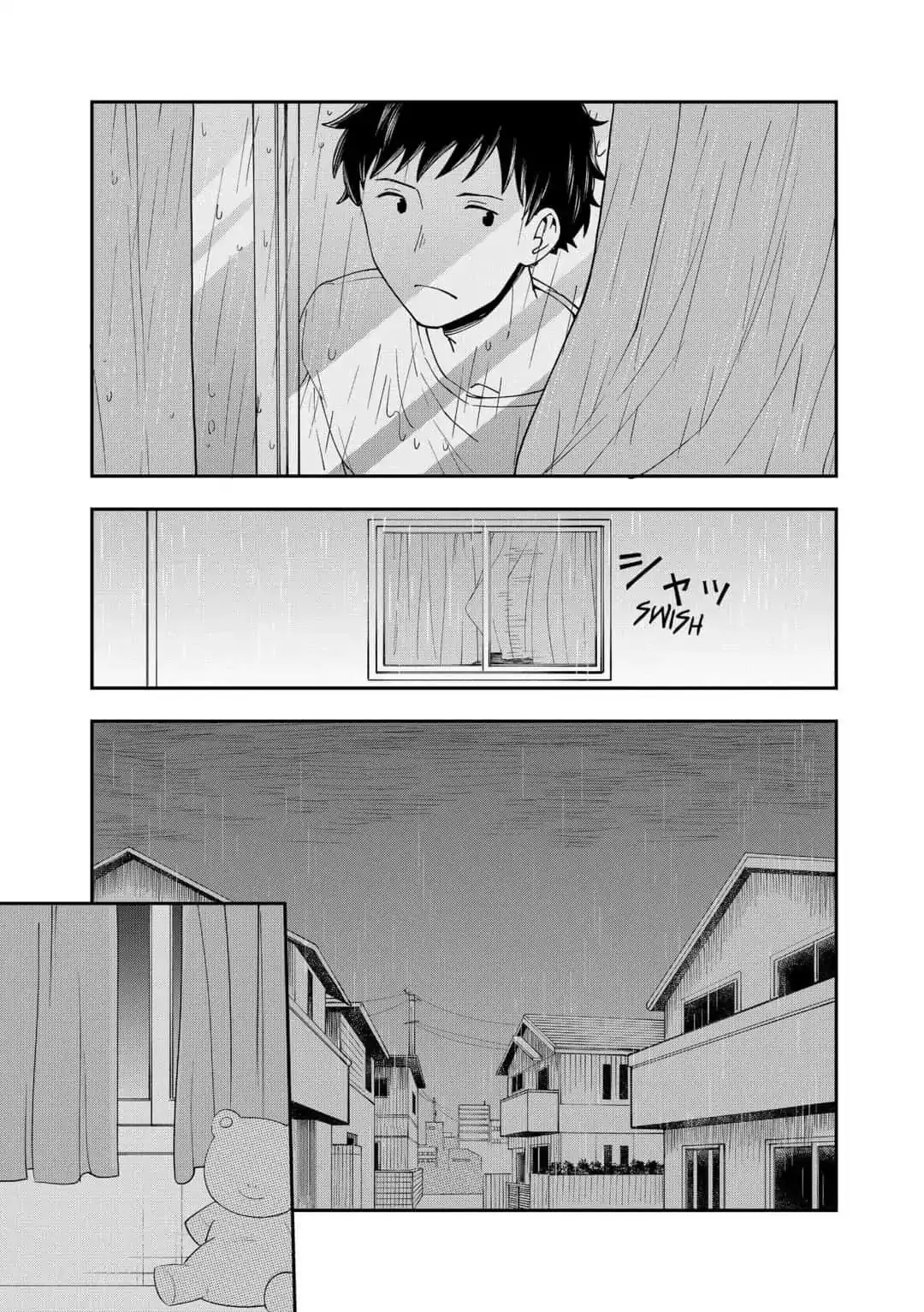Hina Change Chapter 17 page 17 - 