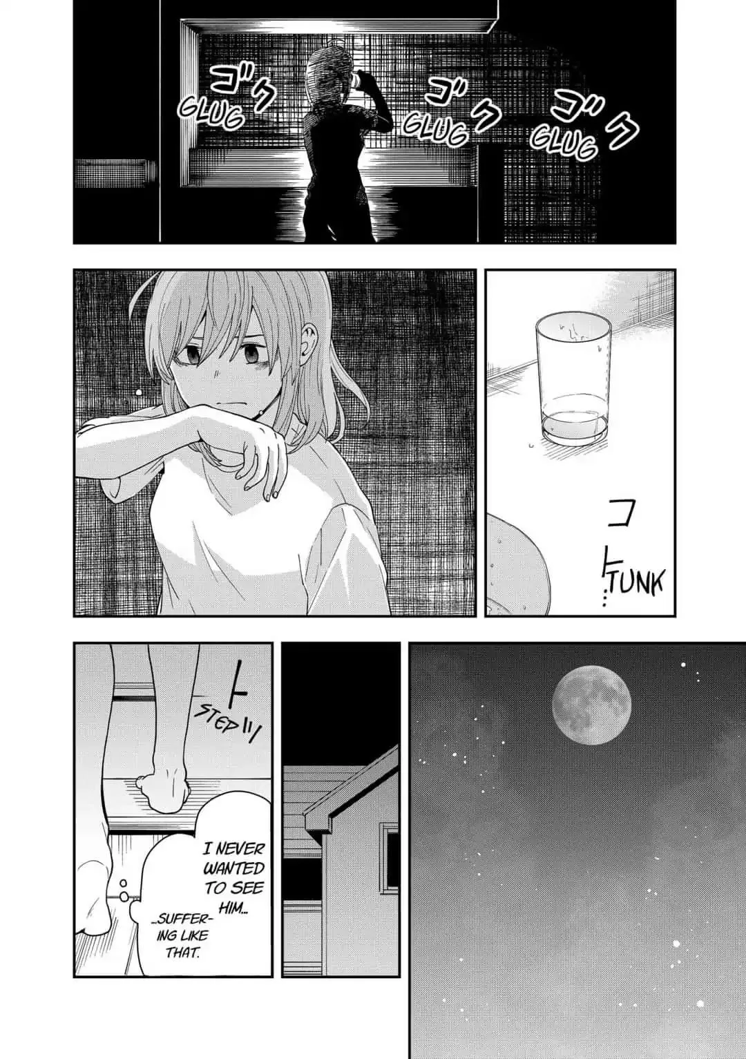Hina Change Chapter 17 page 24 - 