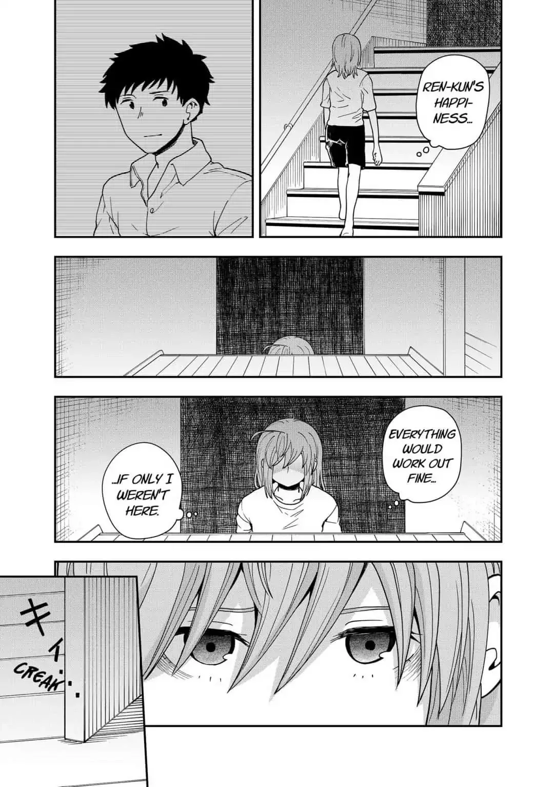 Hina Change Chapter 17 page 25 - 