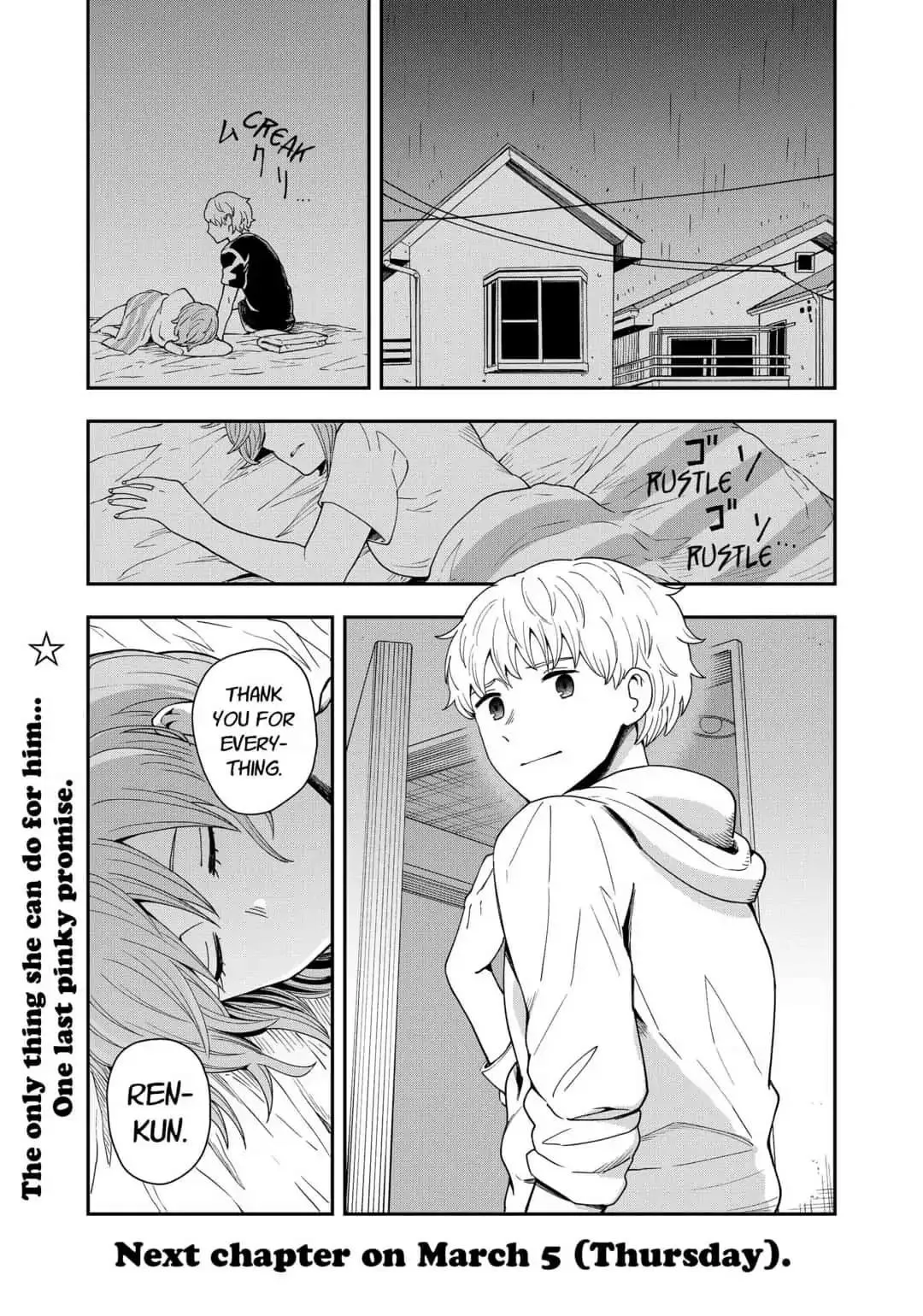 Hina Change Chapter 17 page 28 - 
