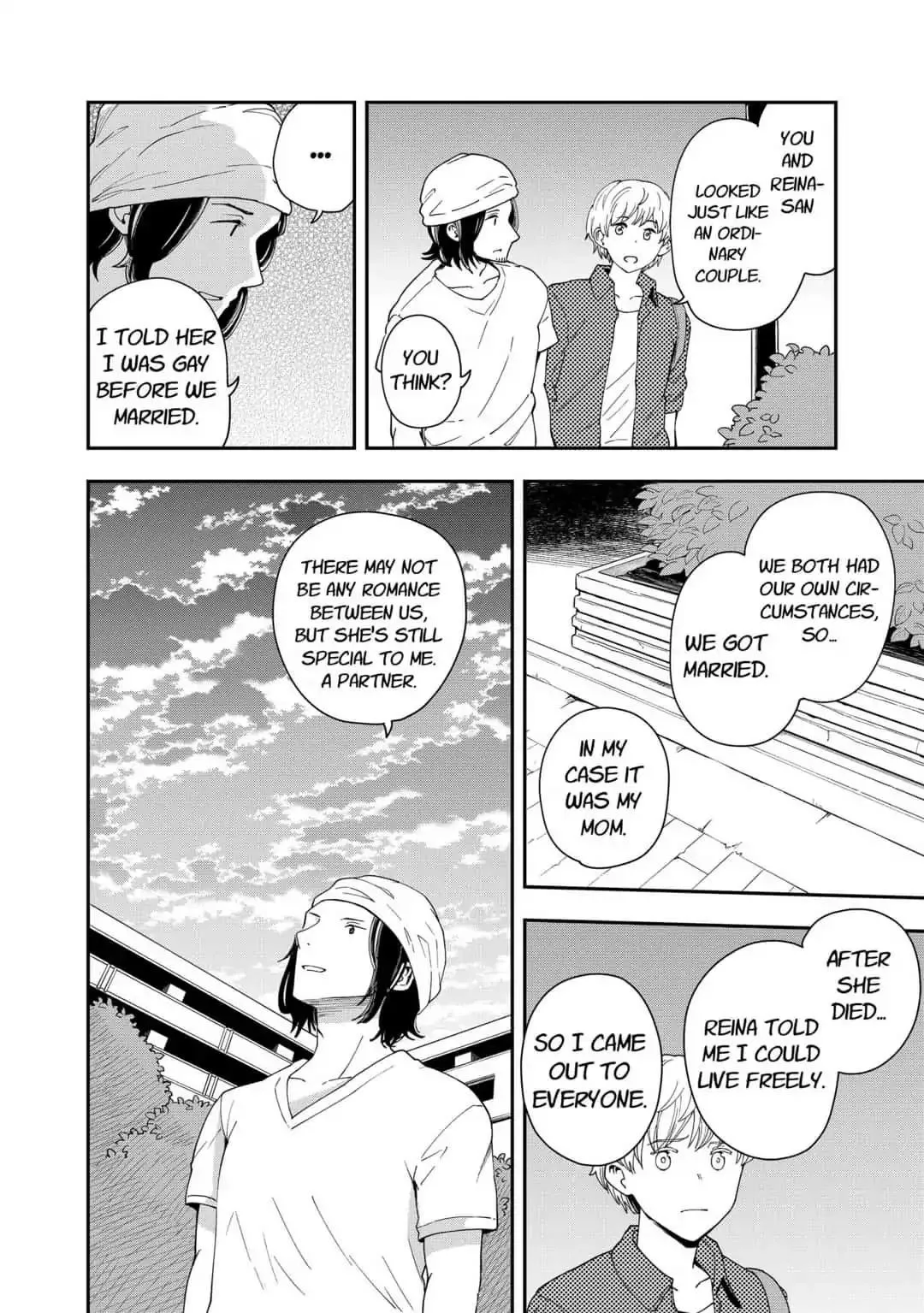 Hina Change Chapter 17 page 4 - 