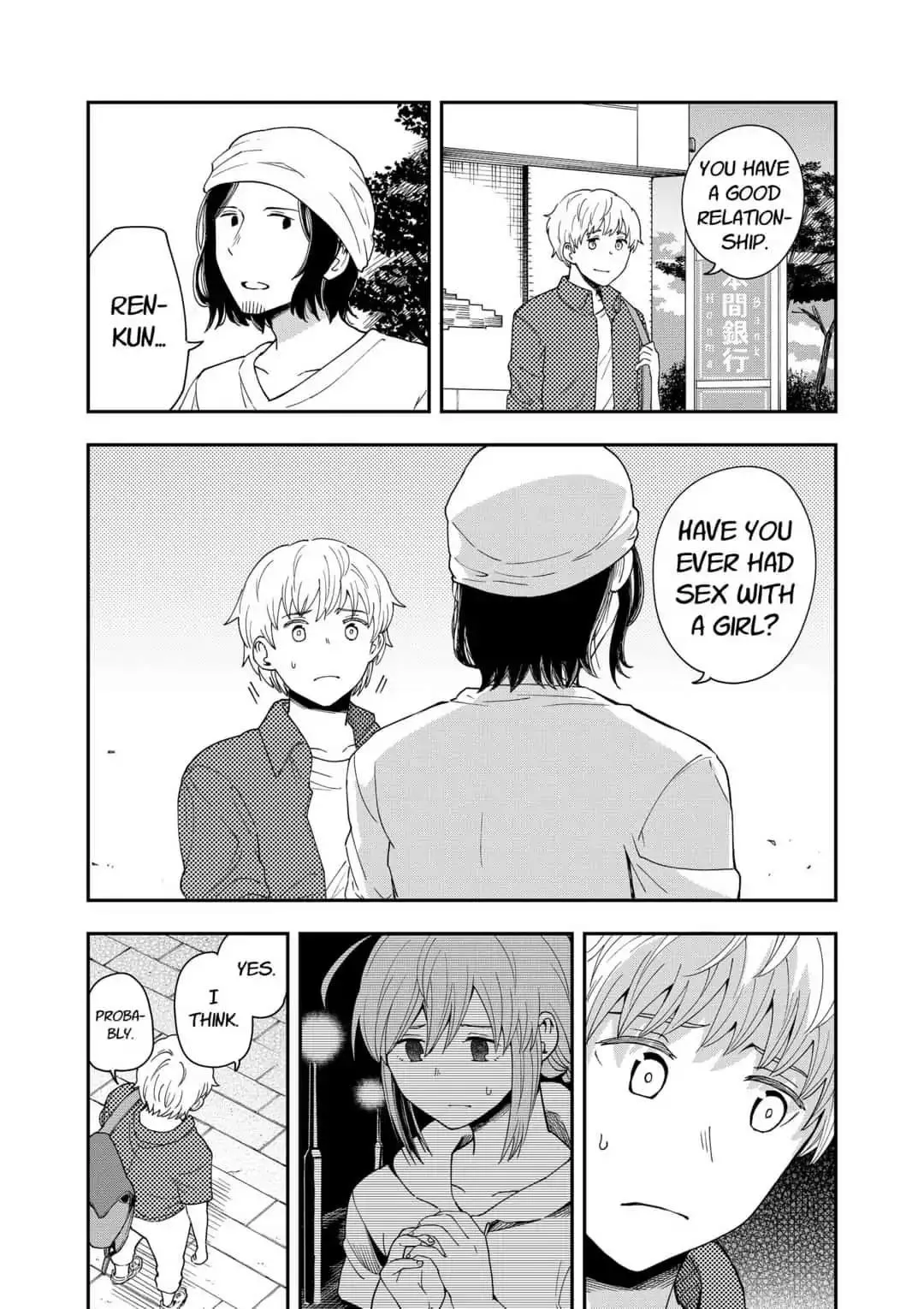 Hina Change Chapter 17 page 5 - 
