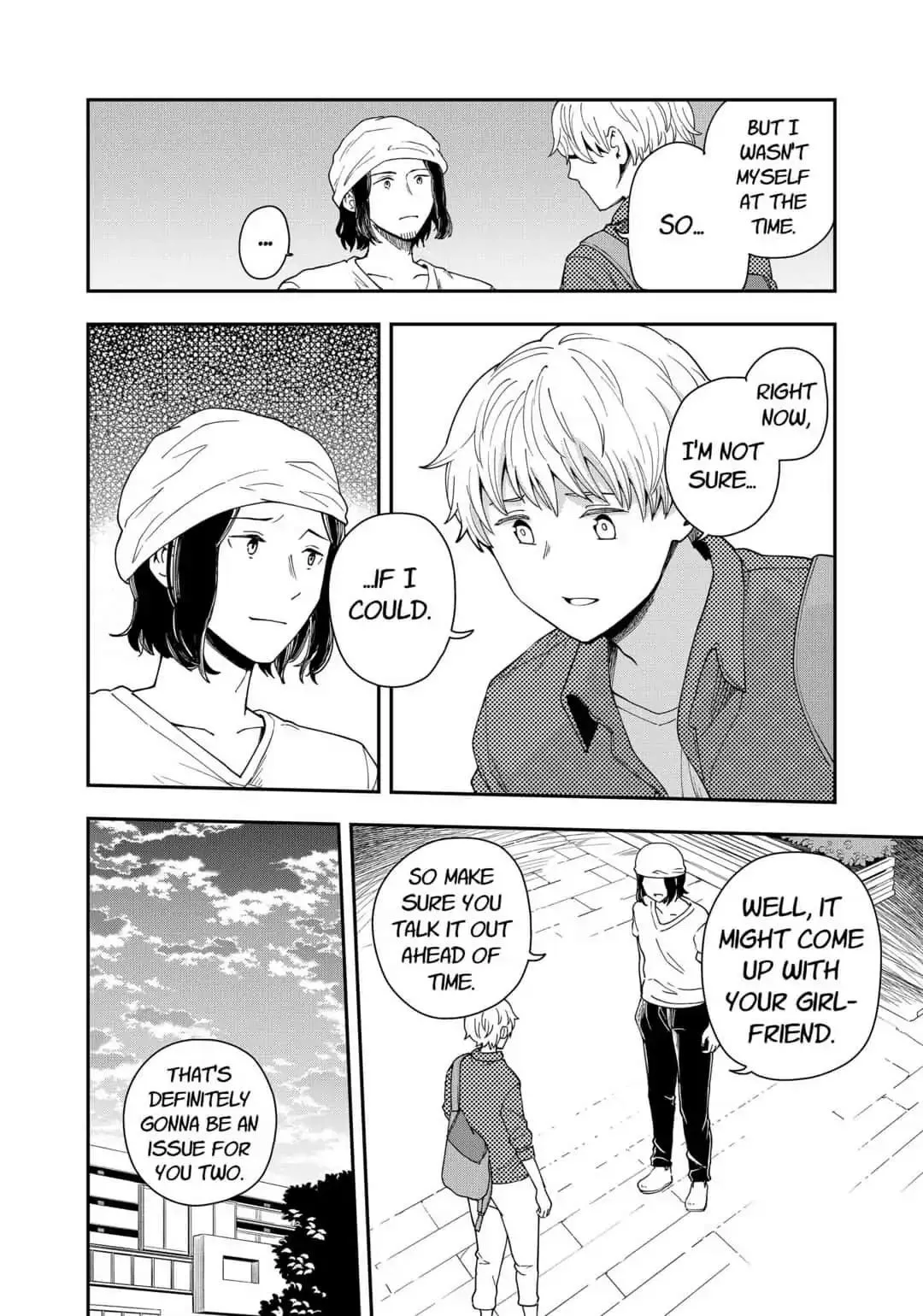 Hina Change Chapter 17 page 6 - 