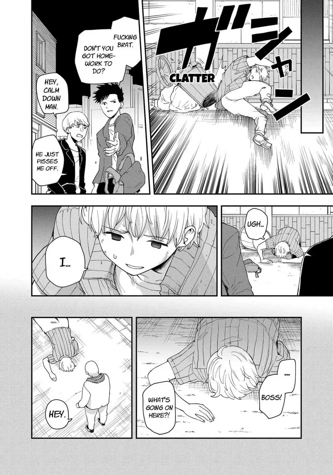 Hina Change Chapter 18 page 14 - 