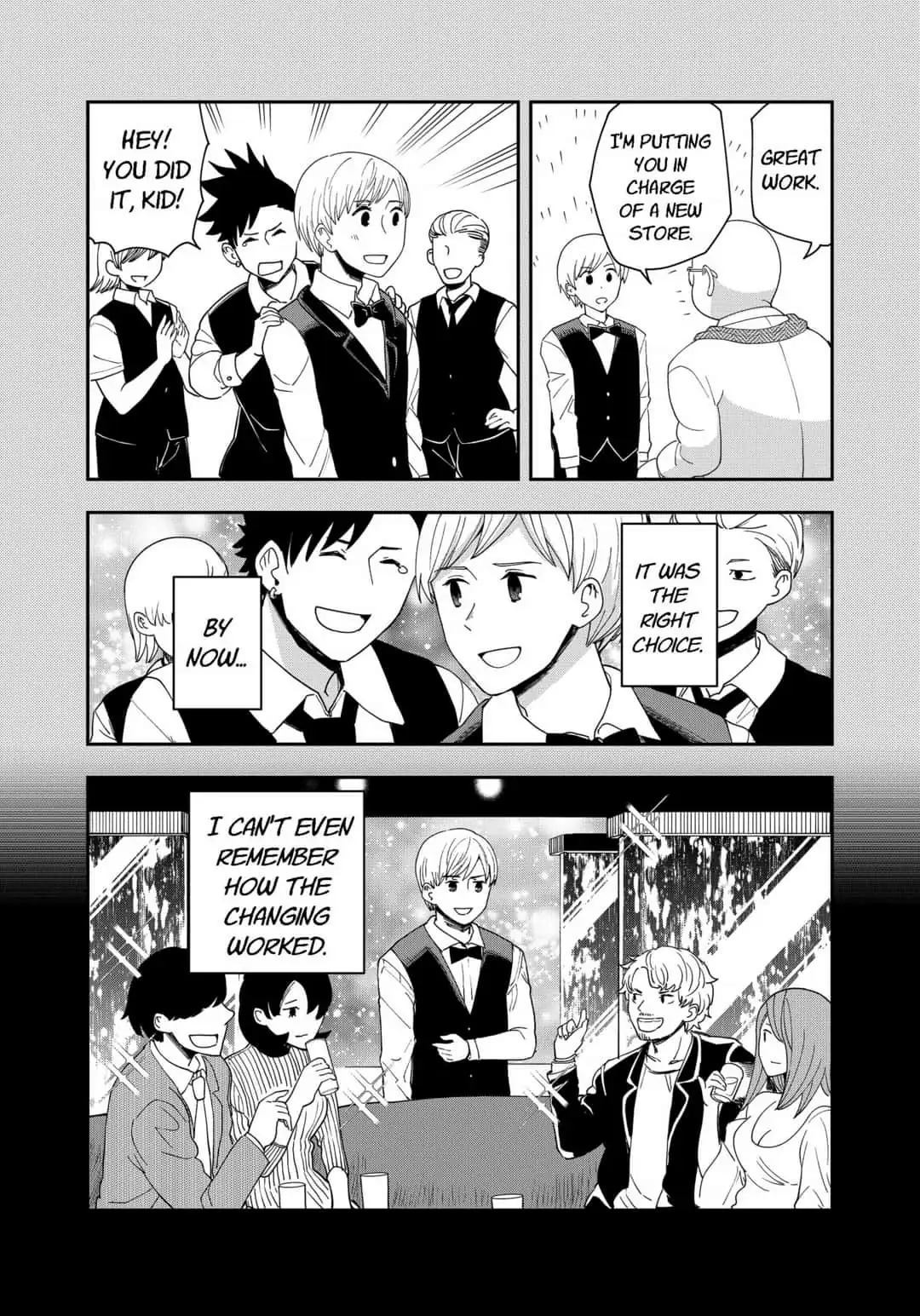 Hina Change Chapter 18 page 17 - 
