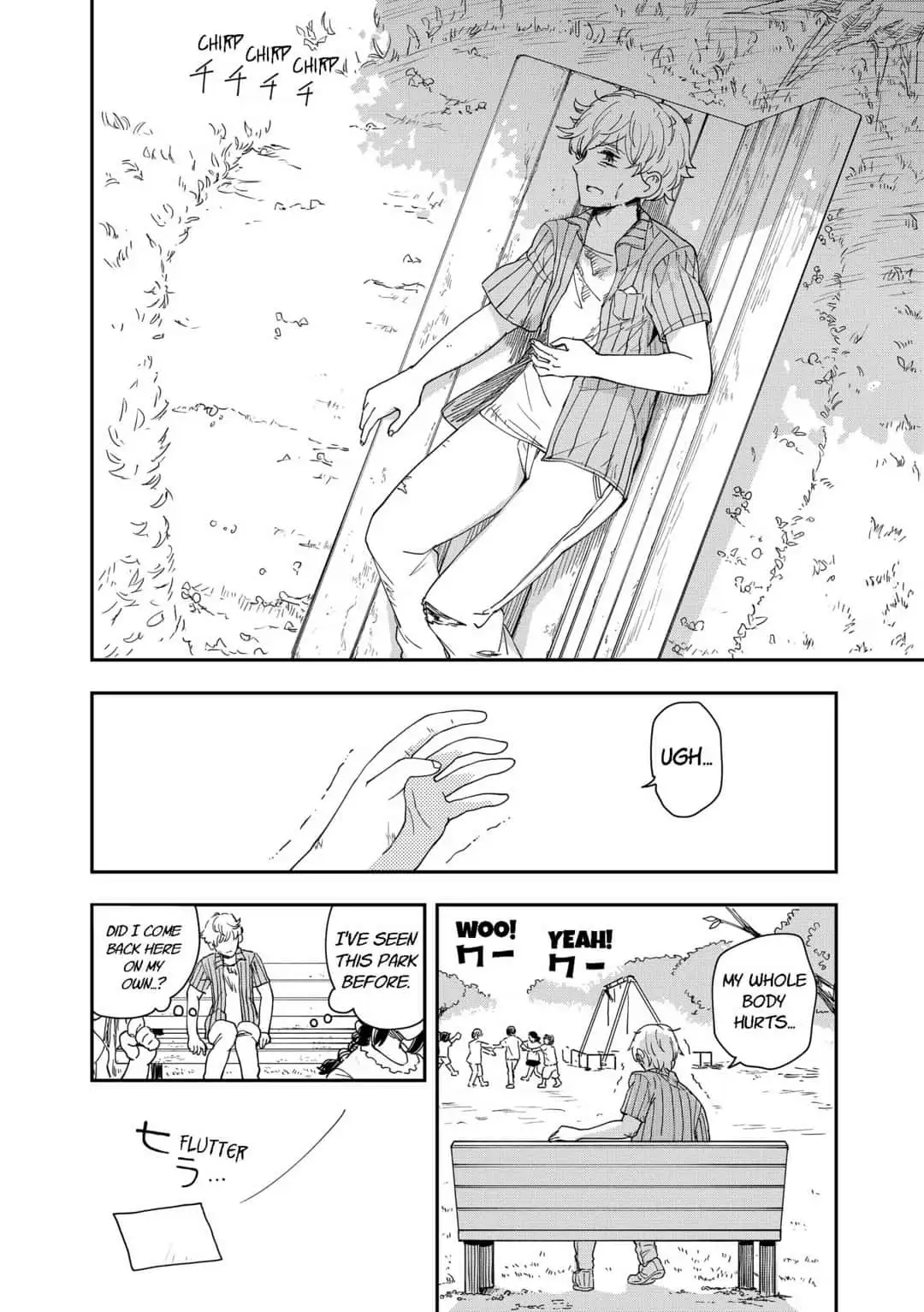 Hina Change Chapter 18 page 18 - 