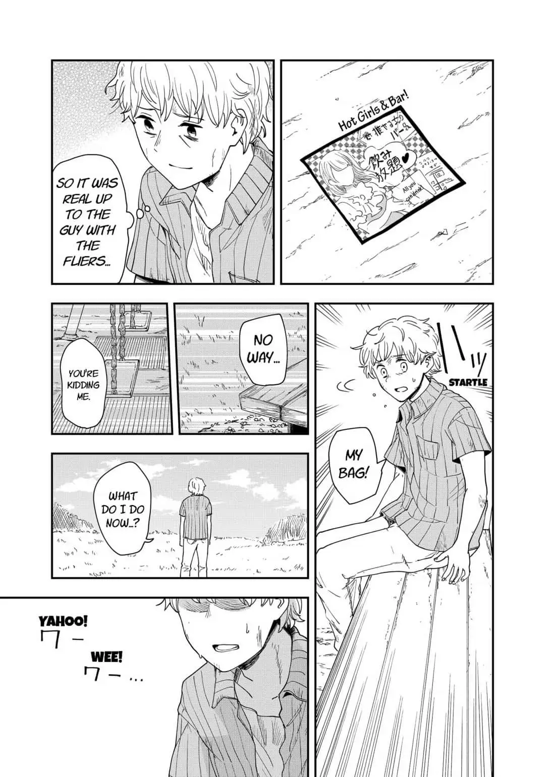 Hina Change Chapter 18 page 19 - 