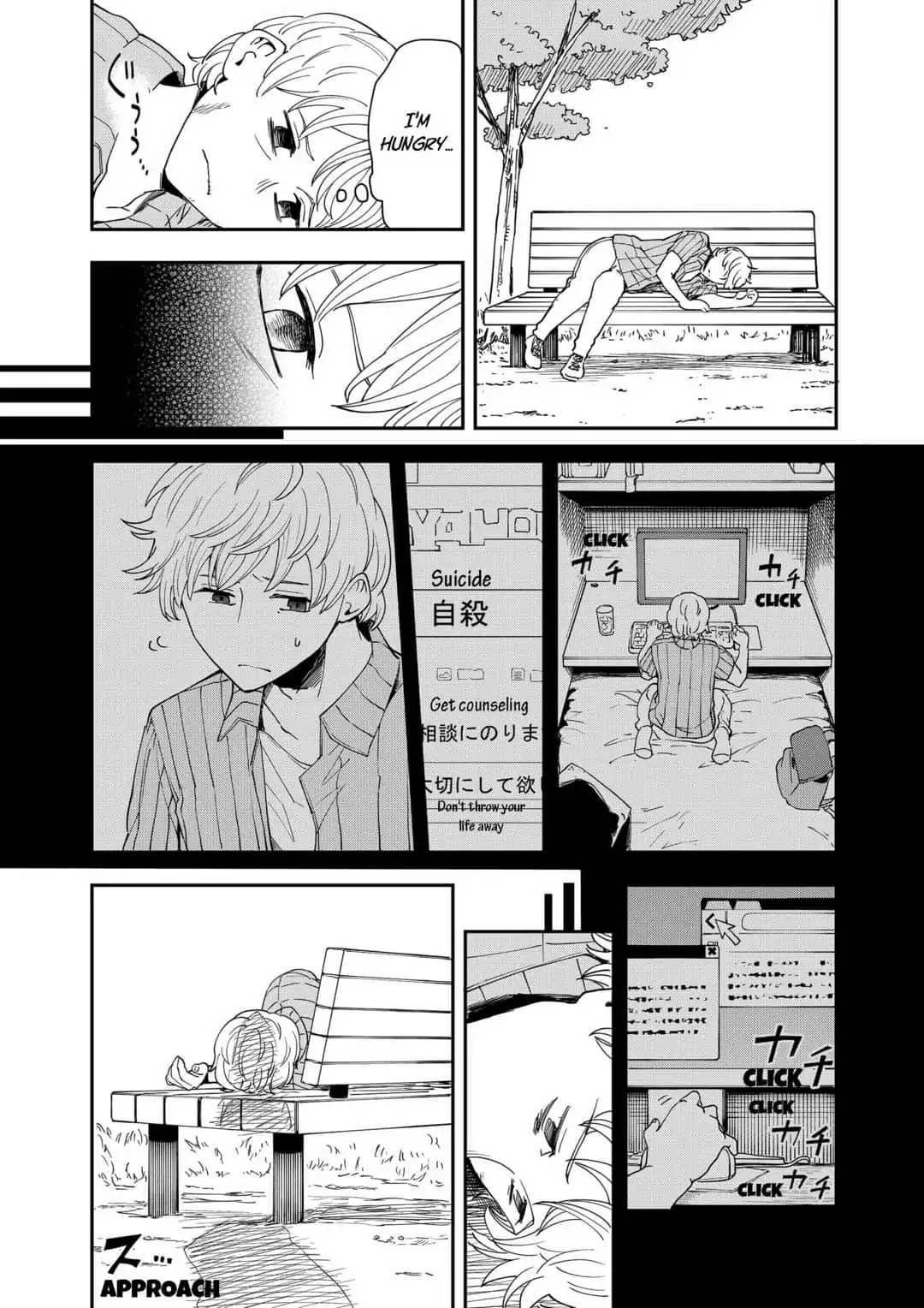 Hina Change Chapter 18 page 20 - 