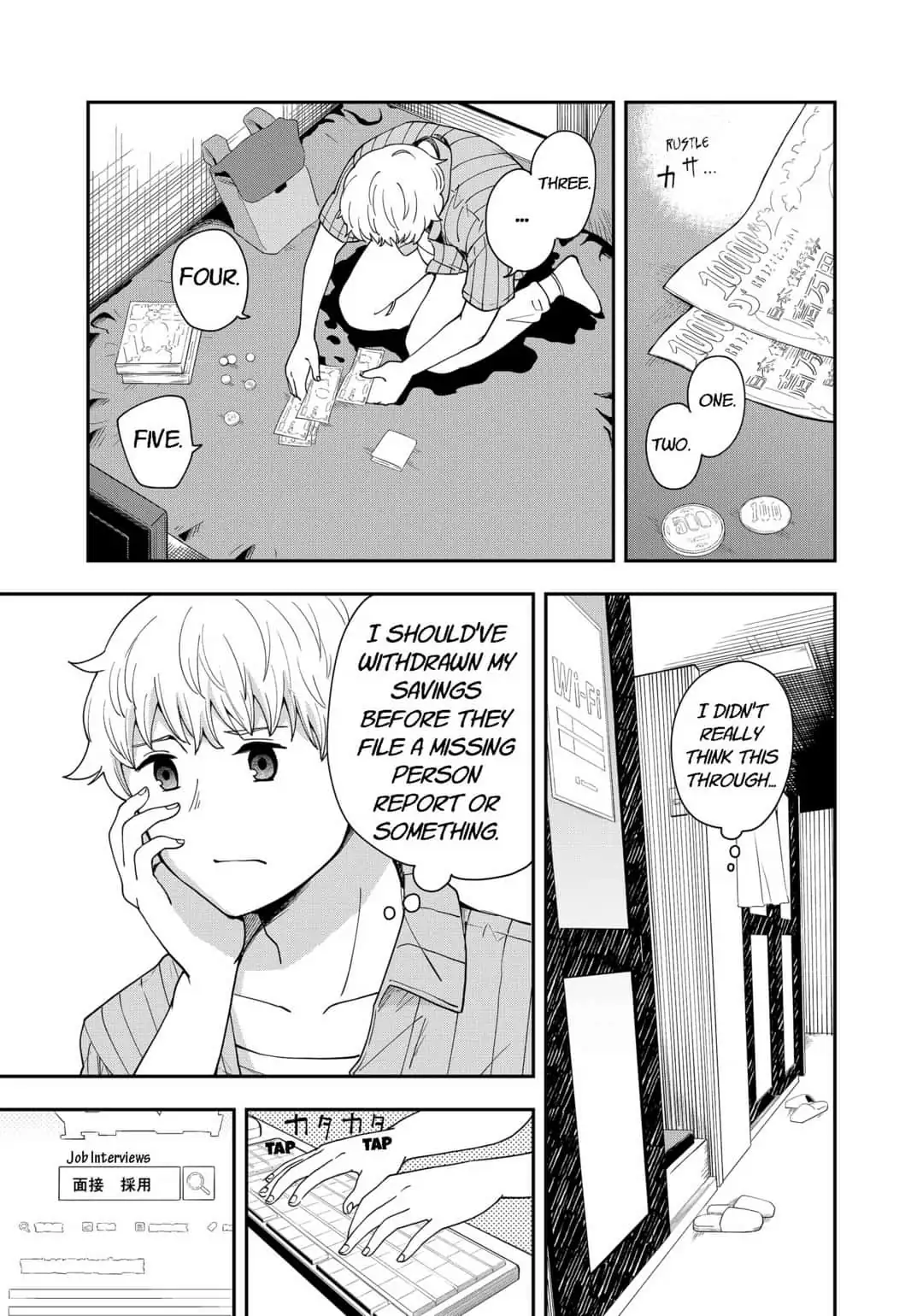 Hina Change Chapter 18 page 3 - 