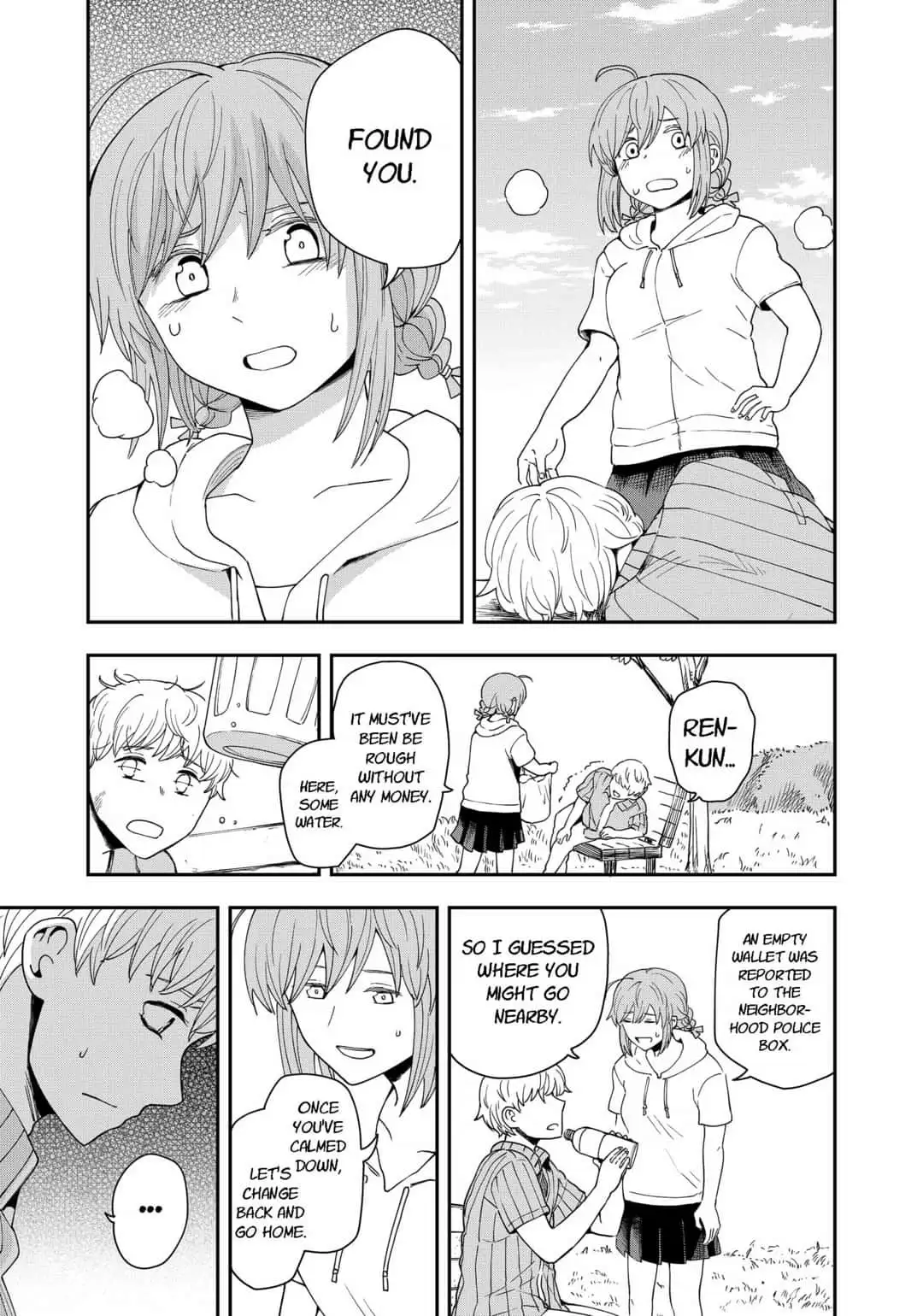 Hina Change Chapter 18 page 21 - 