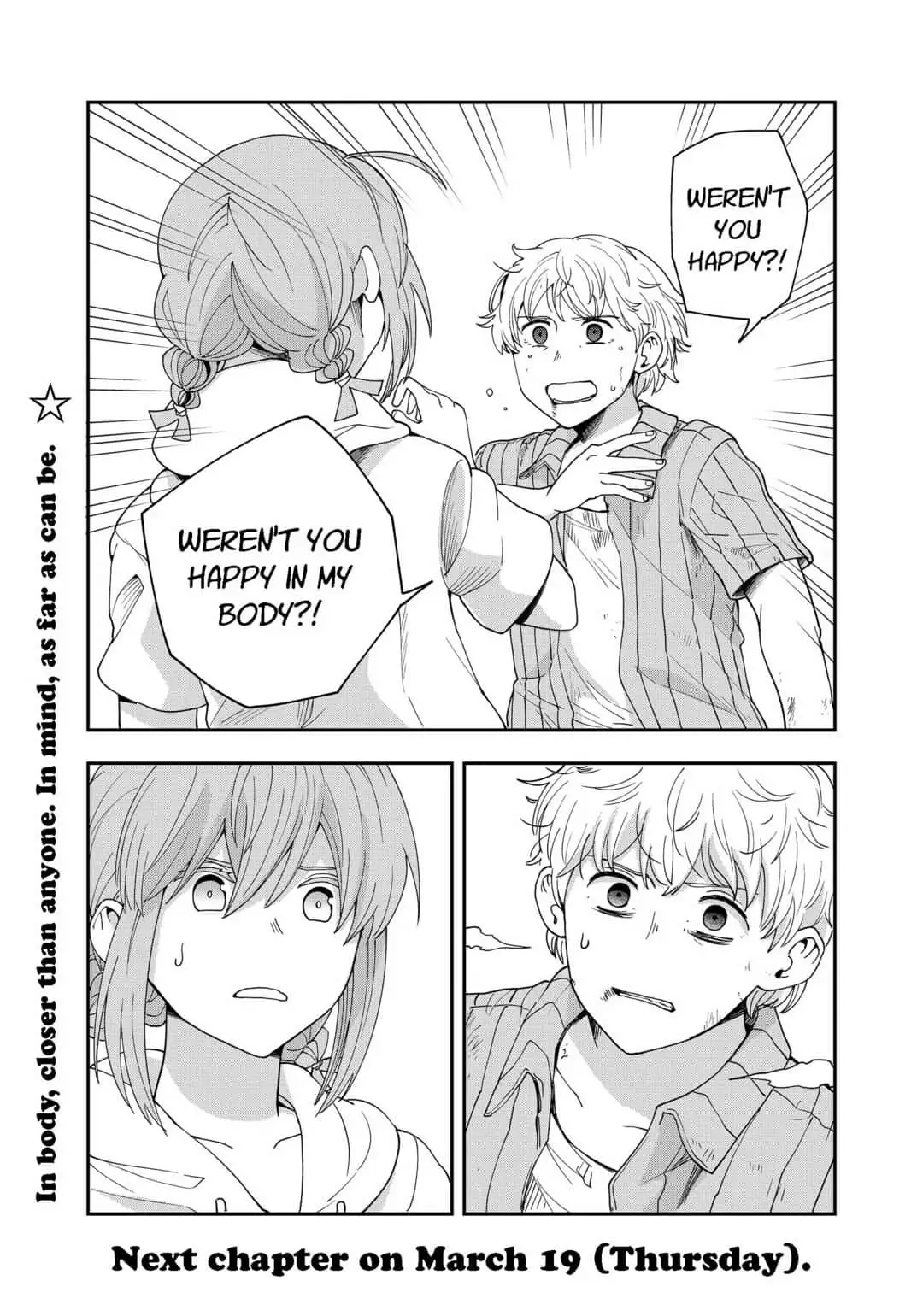 Hina Change Chapter 18 page 24 - 
