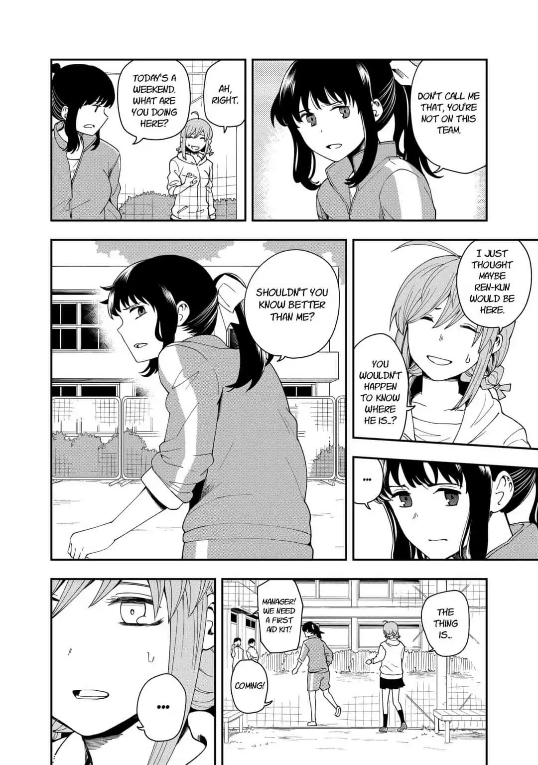 Hina Change Chapter 18 page 6 - 