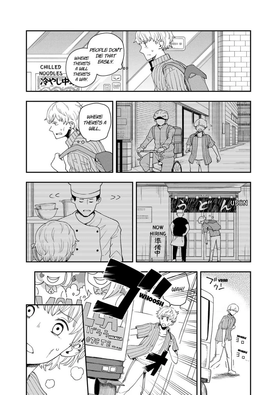 Hina Change Chapter 18 page 10 - 