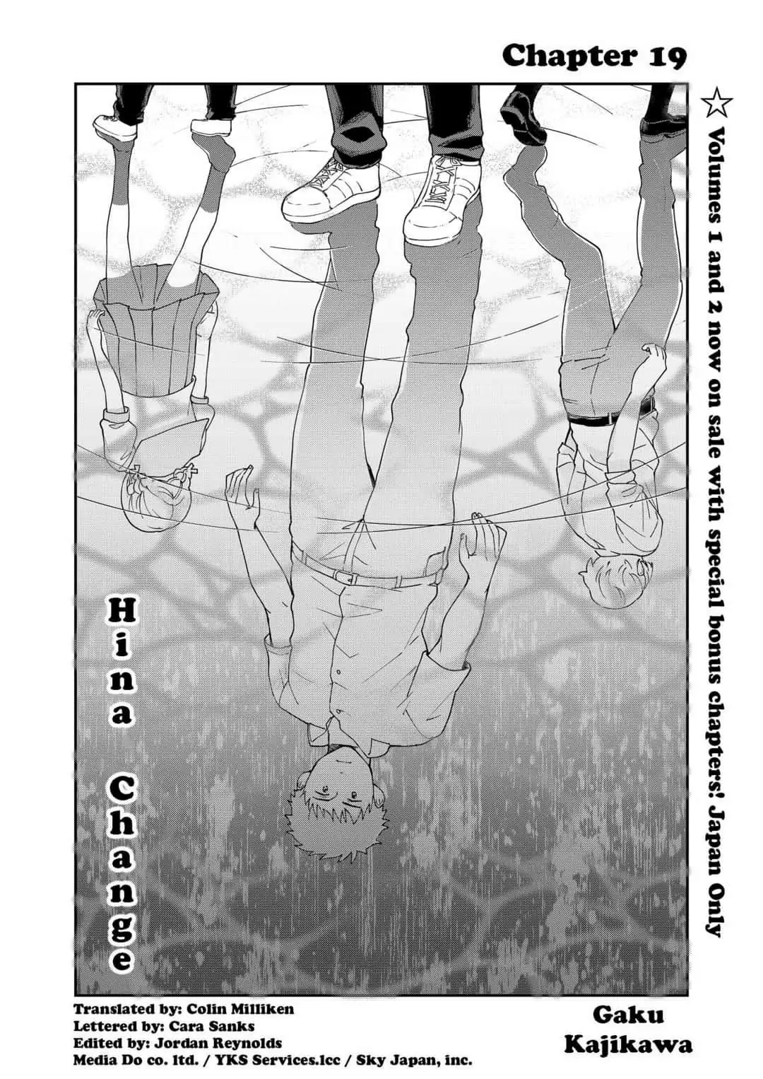 Hina Change Chapter 19 page 1 - 