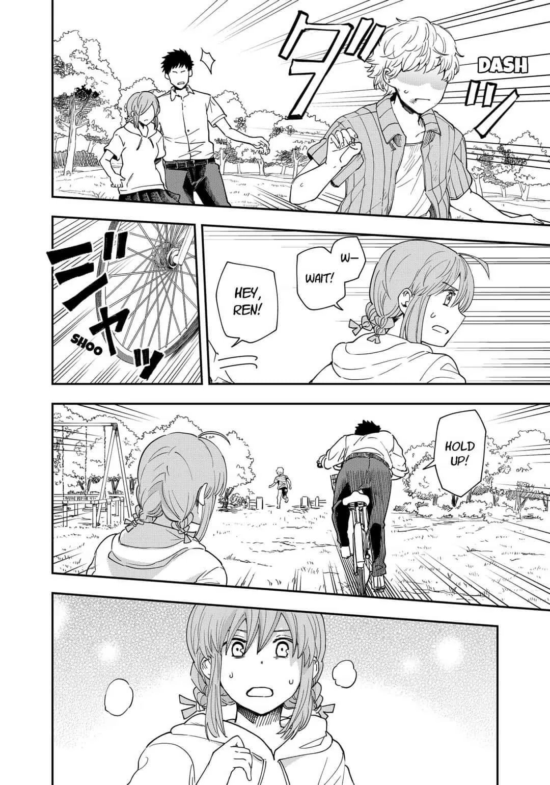 Hina Change Chapter 19 page 12 - 