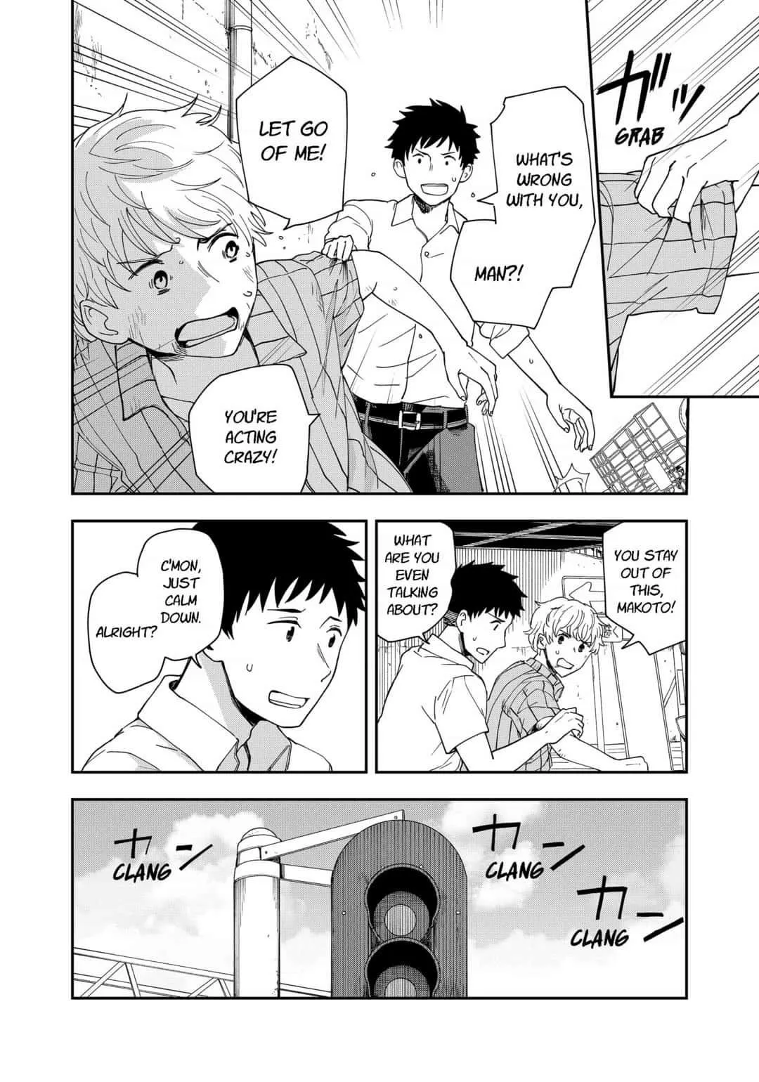 Hina Change Chapter 19 page 14 - 