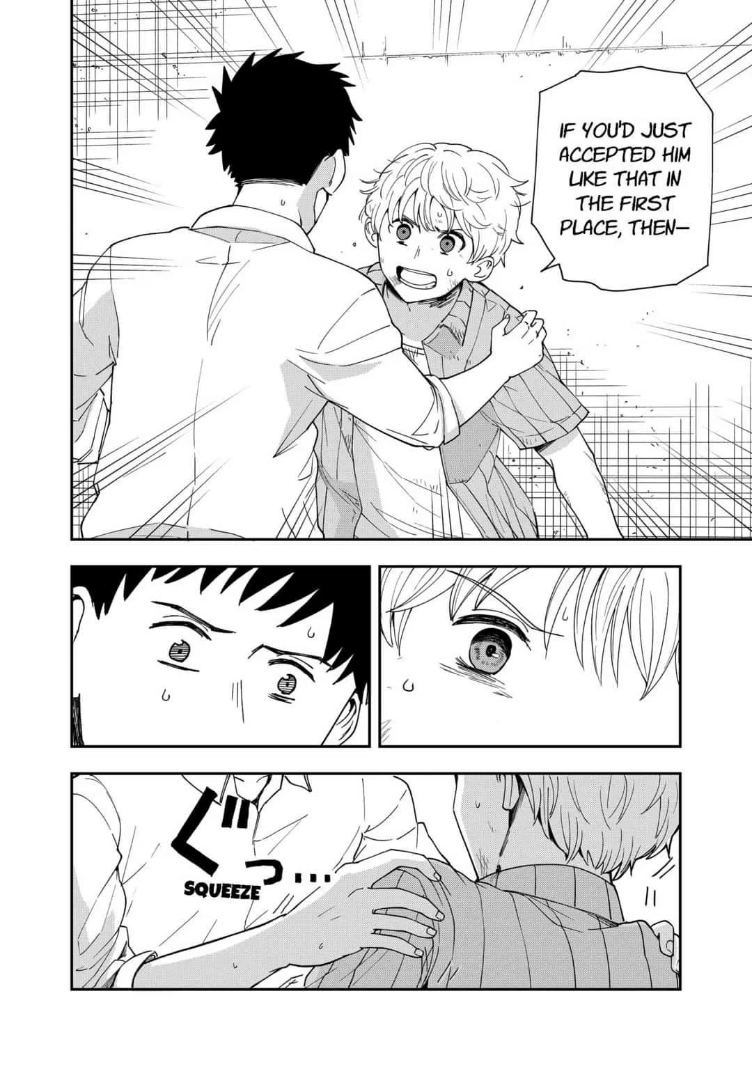 Hina Change Chapter 19 page 16 - 