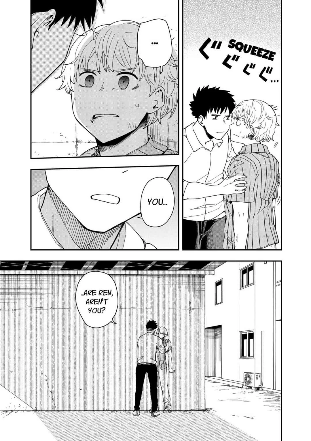 Hina Change Chapter 19 page 17 - 
