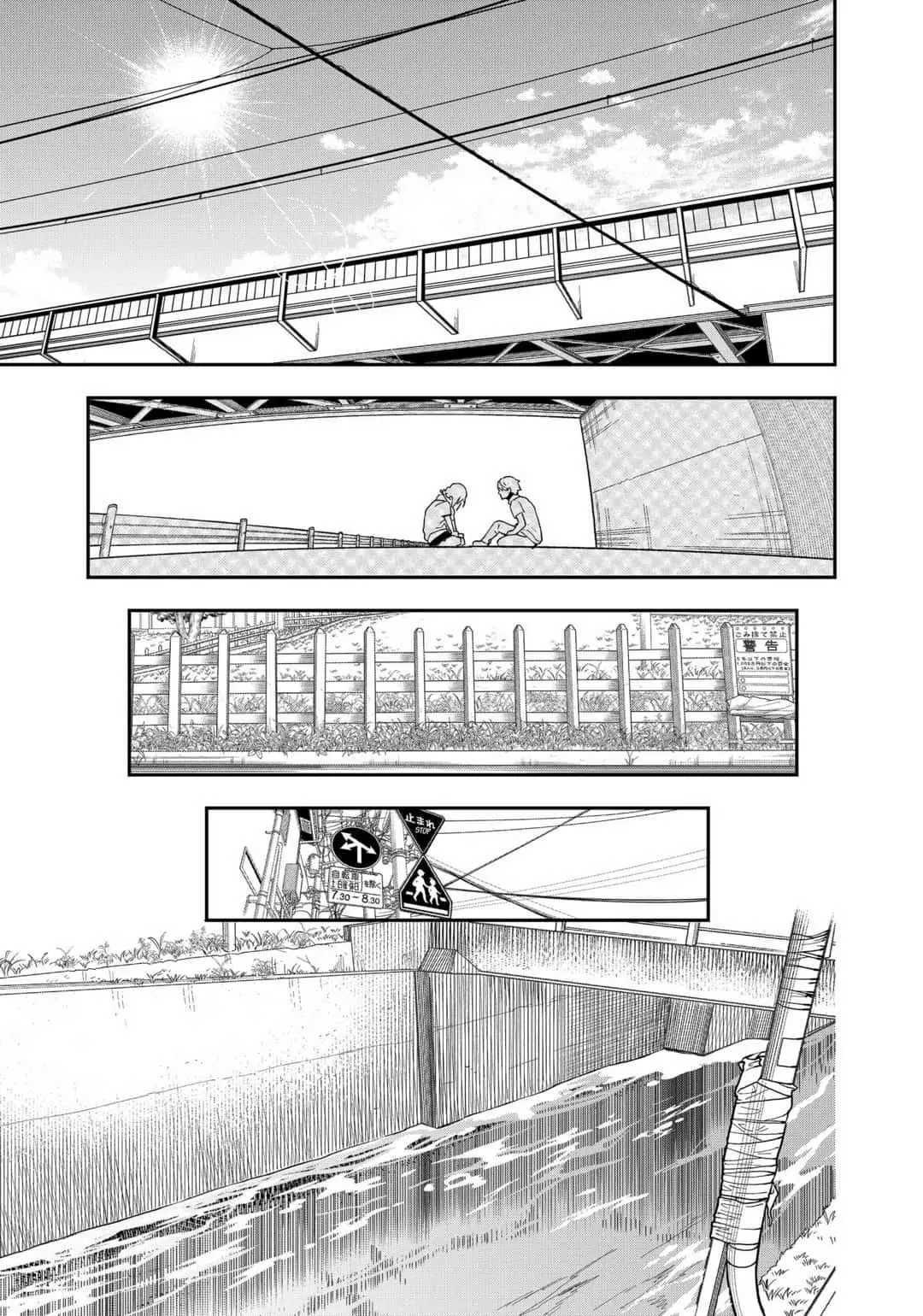 Hina Change Chapter 20 page 16 - 