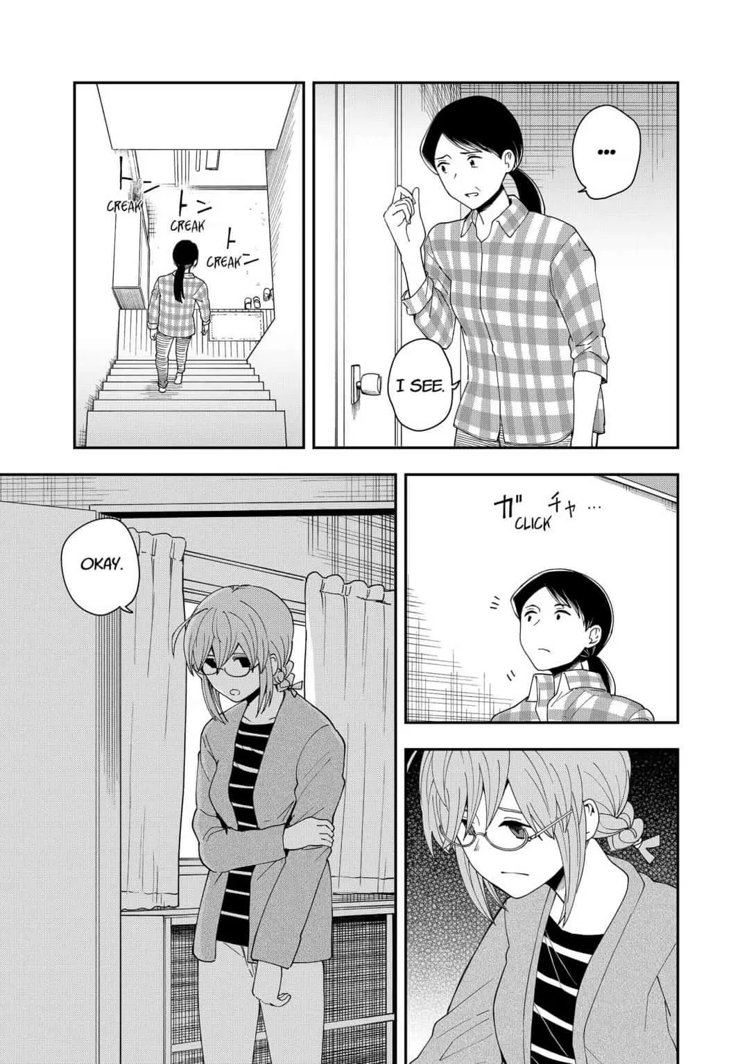Hina Change Chapter 20 page 19 - 