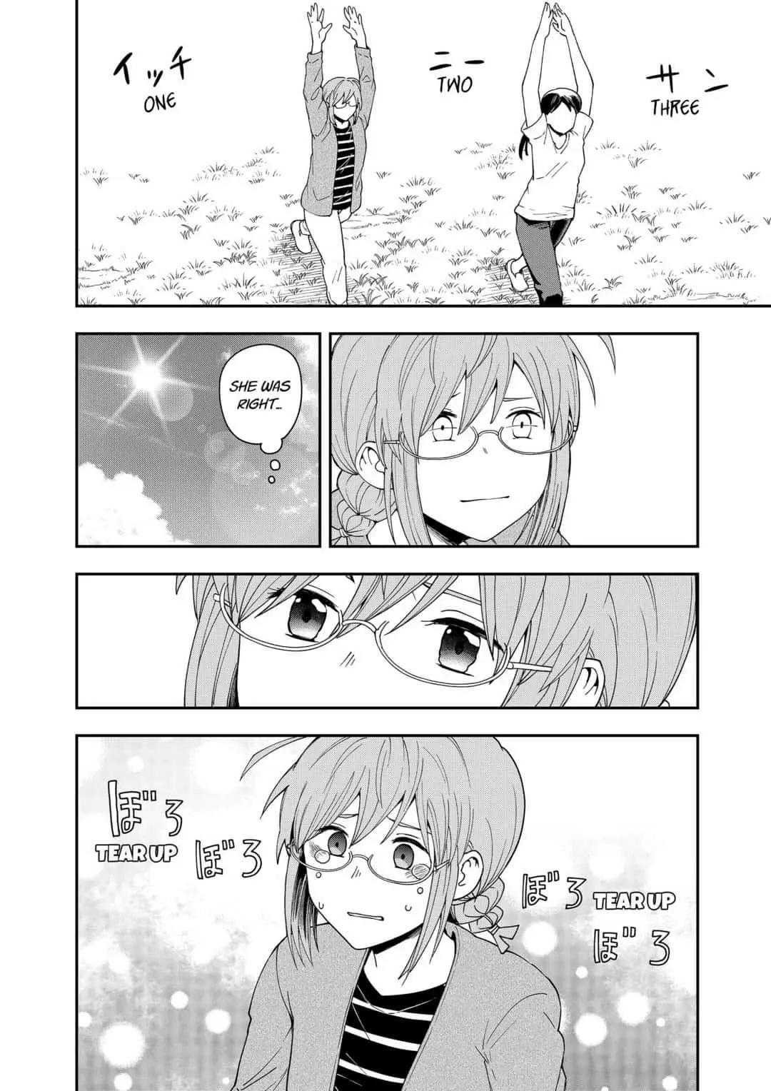 Hina Change Chapter 20 page 24 - 