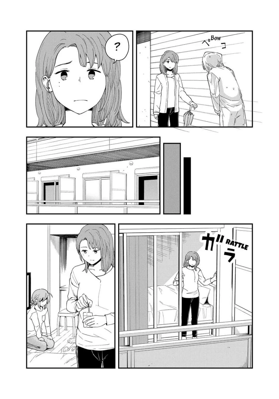 Hina Change Chapter 21 page 3 - 