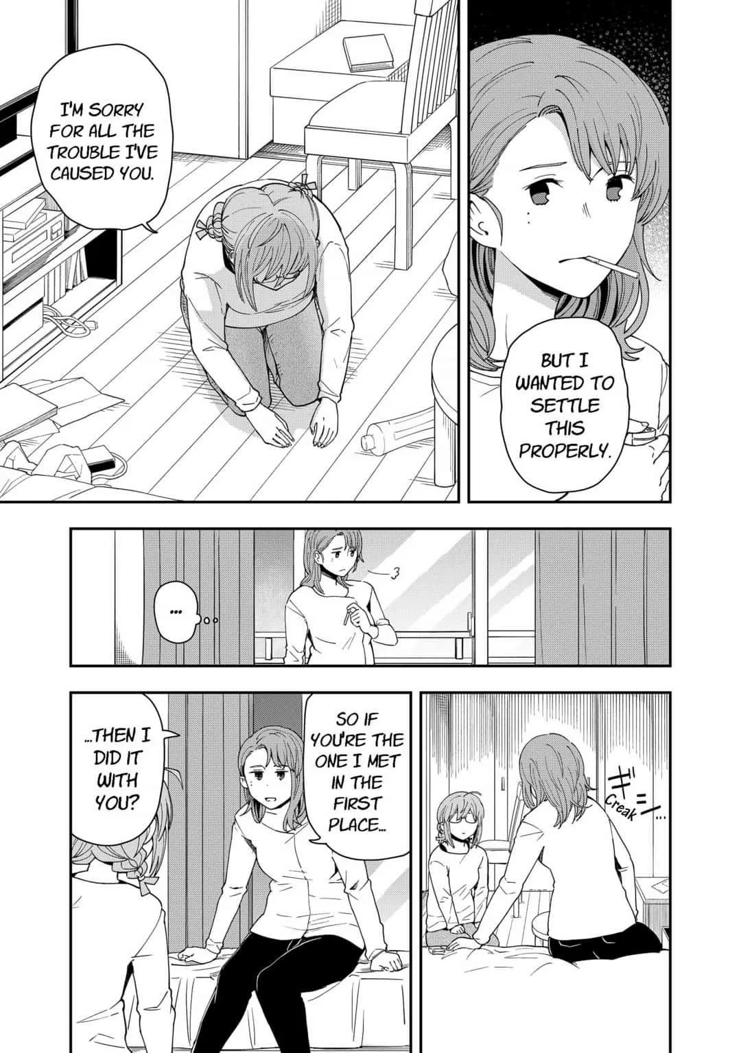 Hina Change Chapter 21 page 5 - 