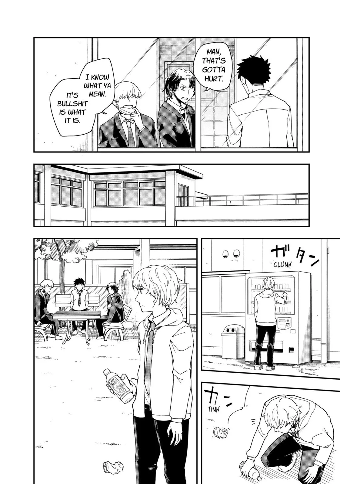 Hina Change Chapter 22 page 12 - 