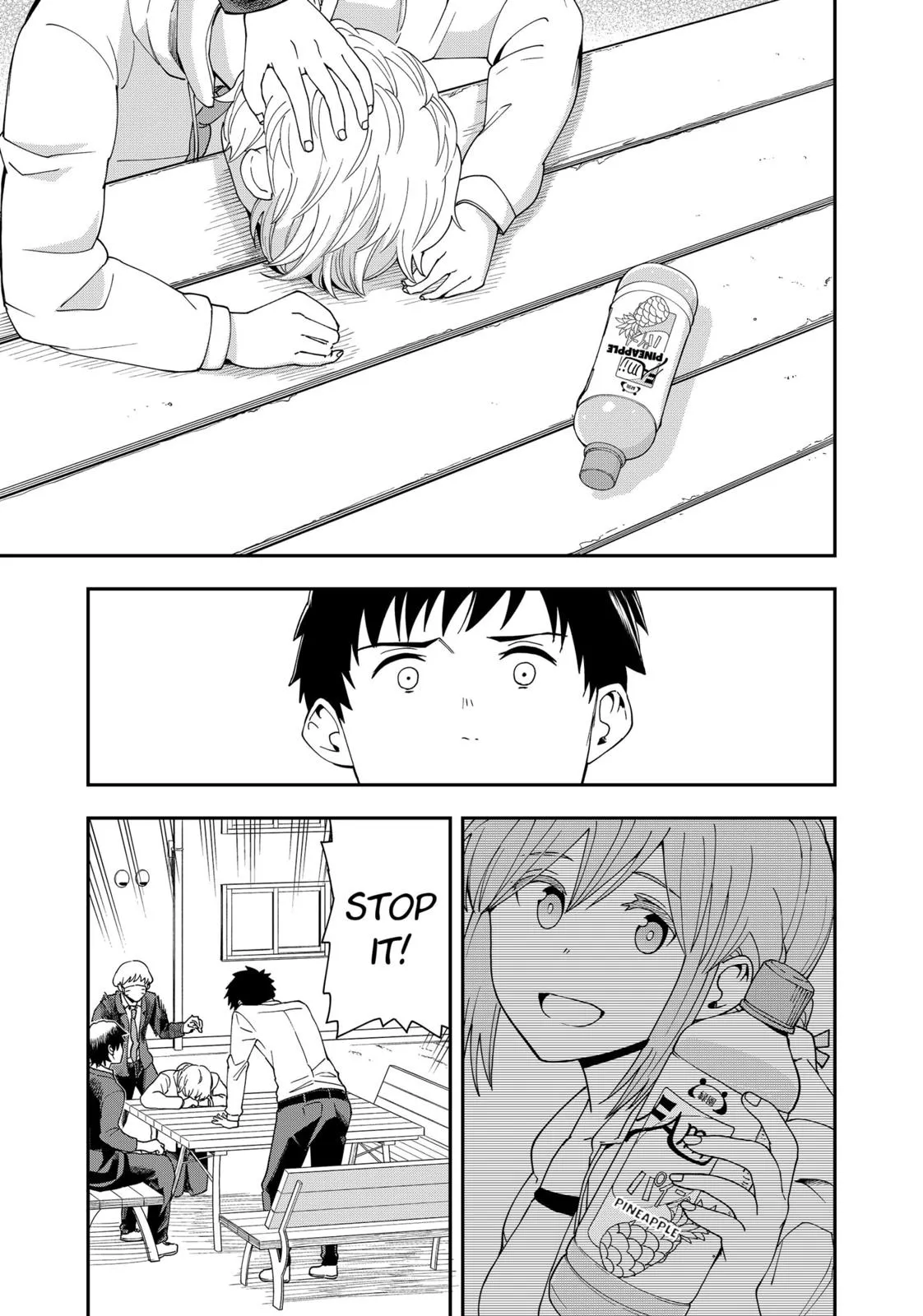 Hina Change Chapter 22 page 15 - 