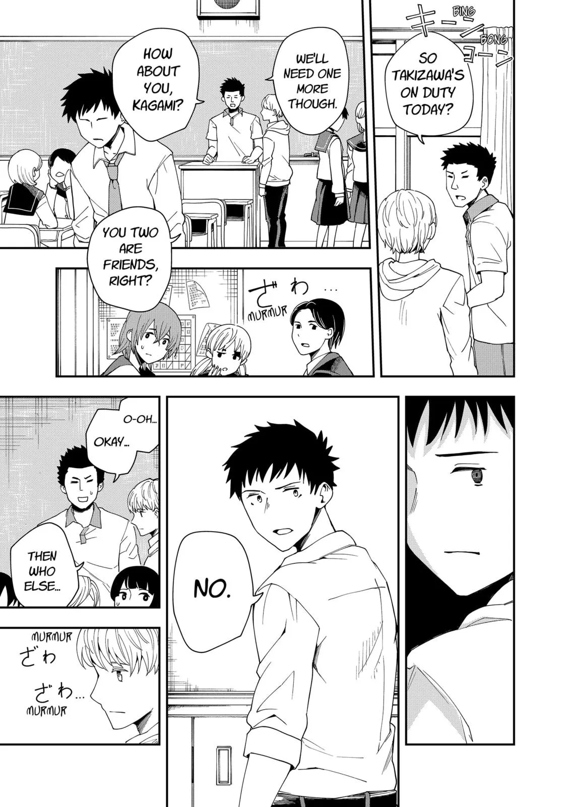 Hina Change Chapter 22 page 5 - 