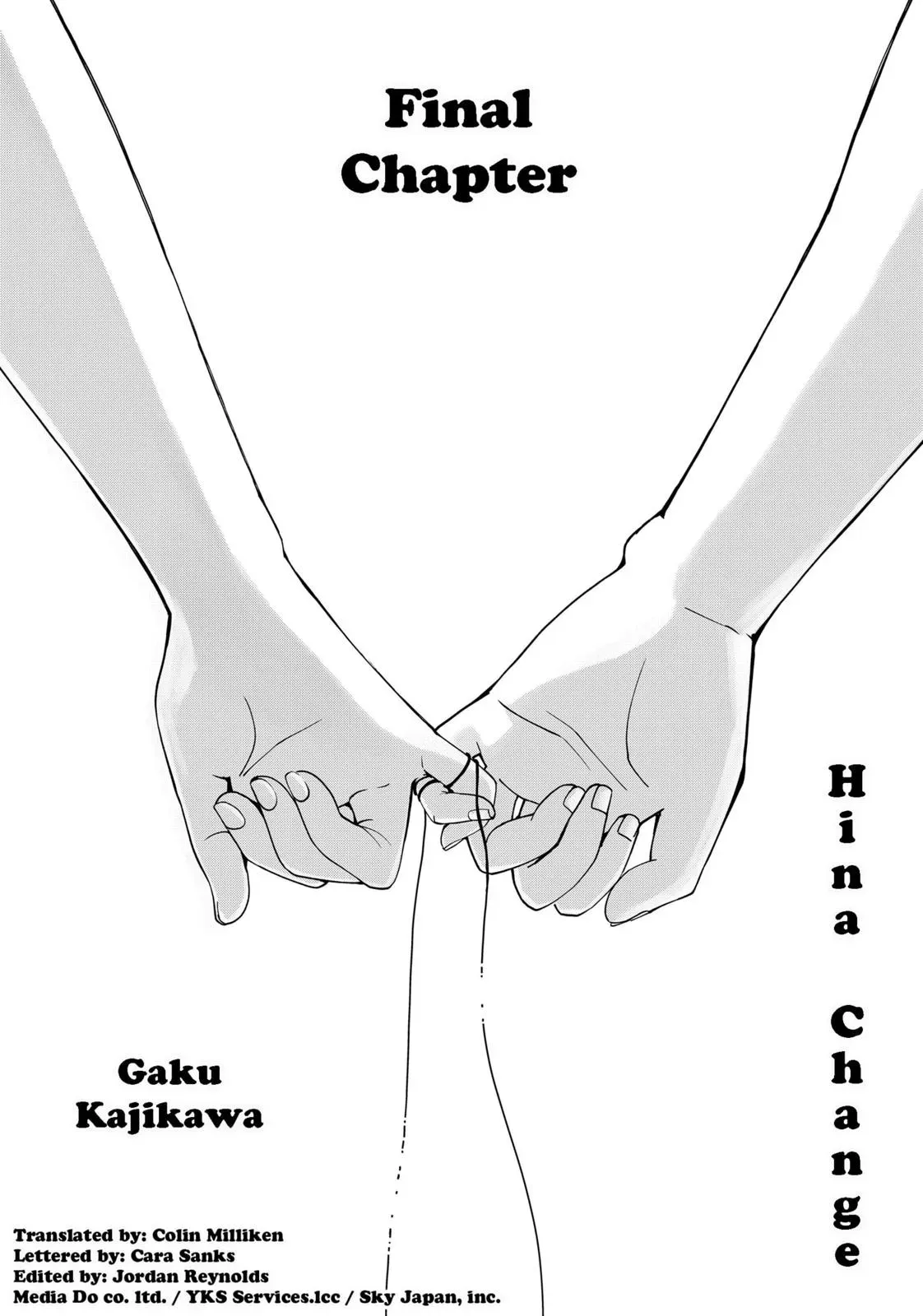 Hina Change Chapter 23 page 1 - 