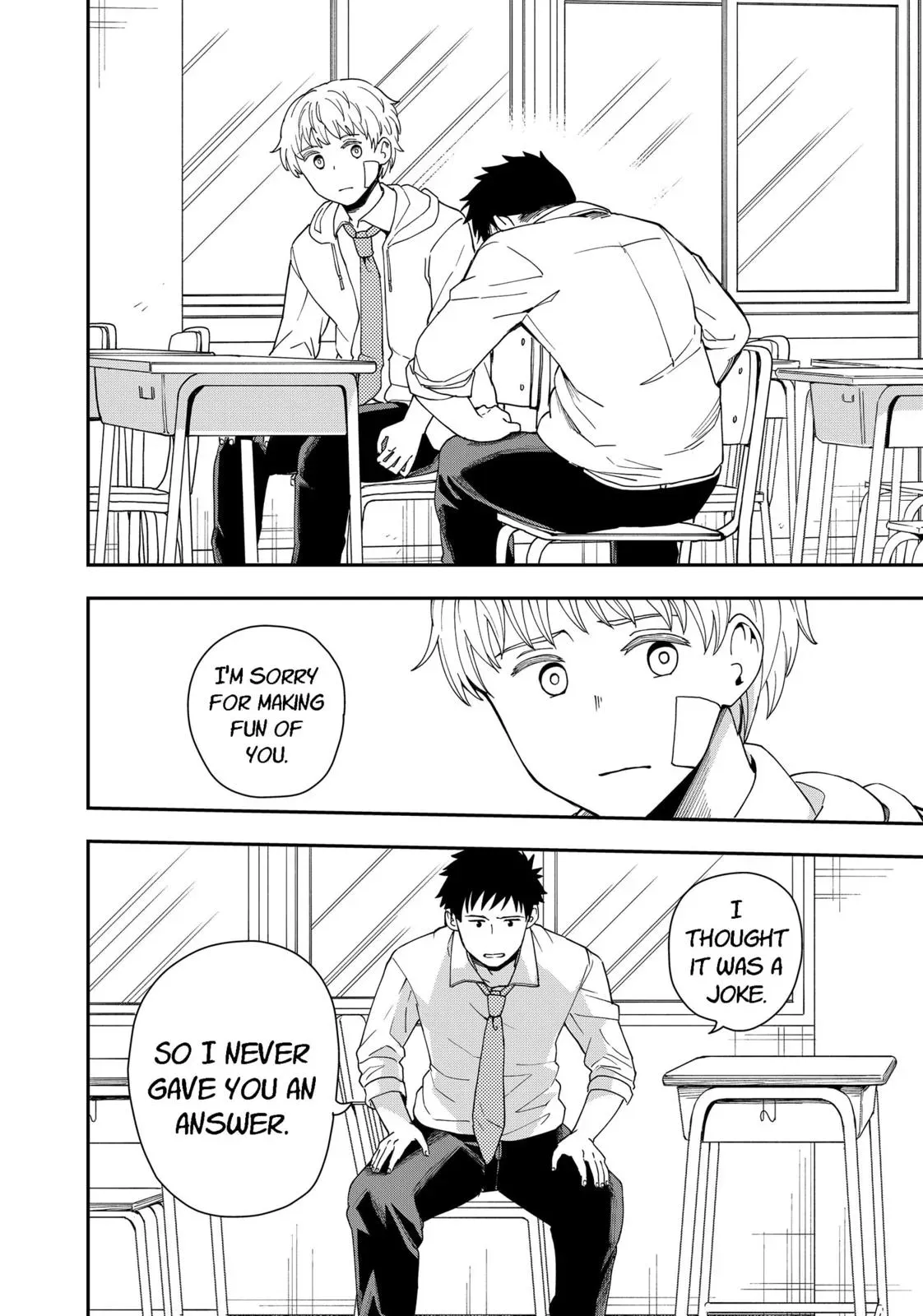 Hina Change Chapter 23 page 12 - 