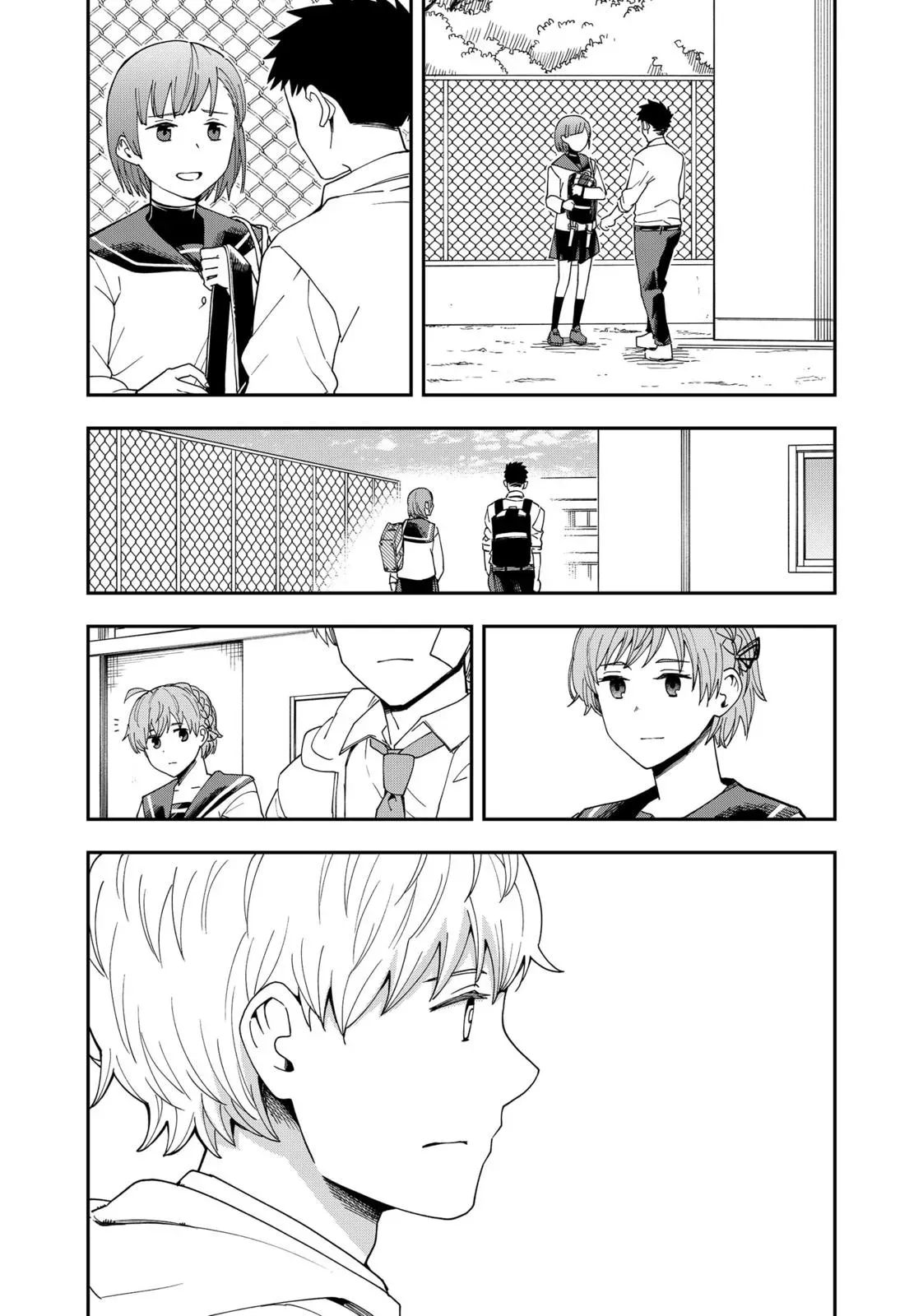 Hina Change Chapter 23 page 19 - 