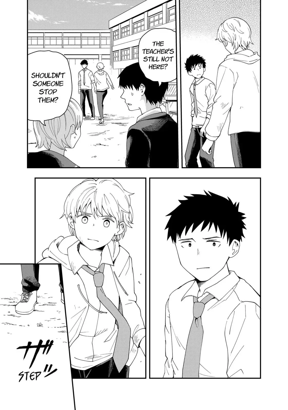 Hina Change Chapter 23 page 3 - 