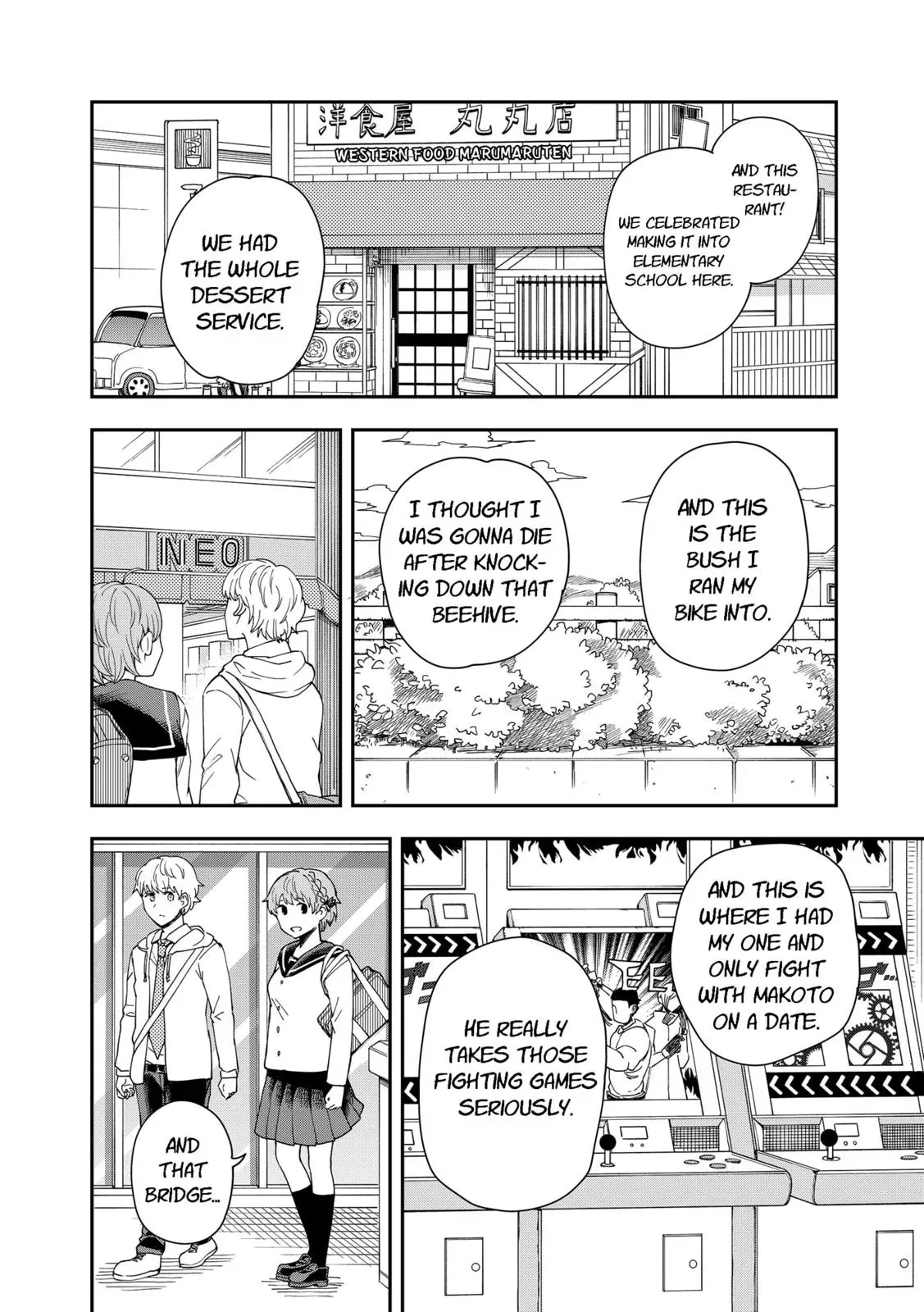 Hina Change Chapter 23 page 24 - 
