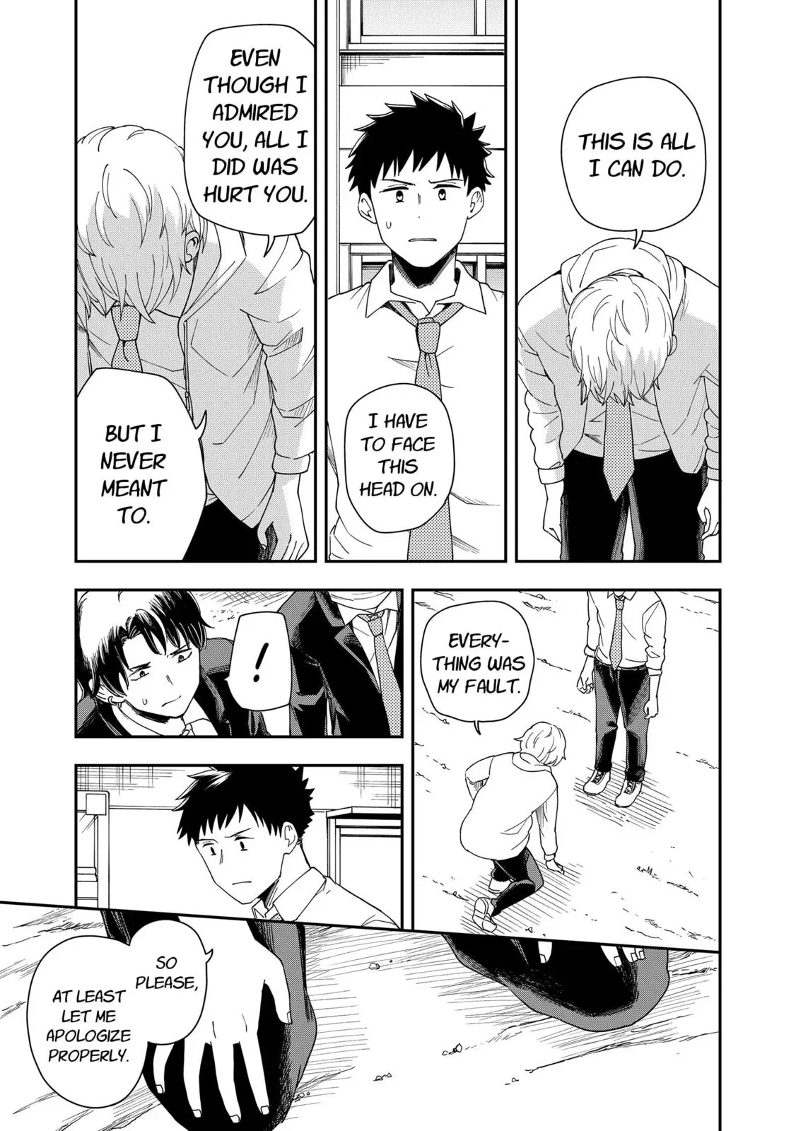 Hina Change Chapter 23 page 5 - 