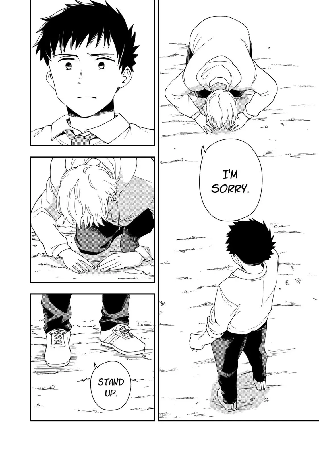 Hina Change Chapter 23 page 6 - 