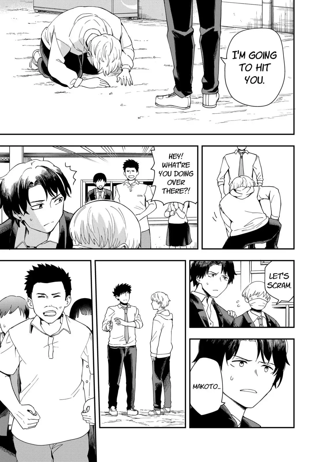 Hina Change Chapter 23 page 7 - 