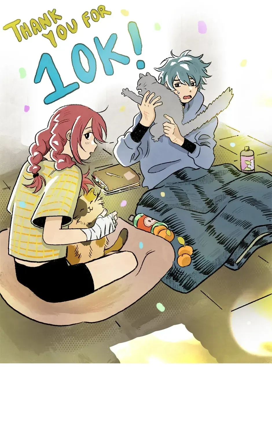 Hina priced child actors Chapter 1.1 page 1 - 