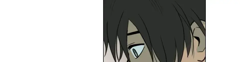 Hina priced child actors Chapter 1.8 page 6 - 
