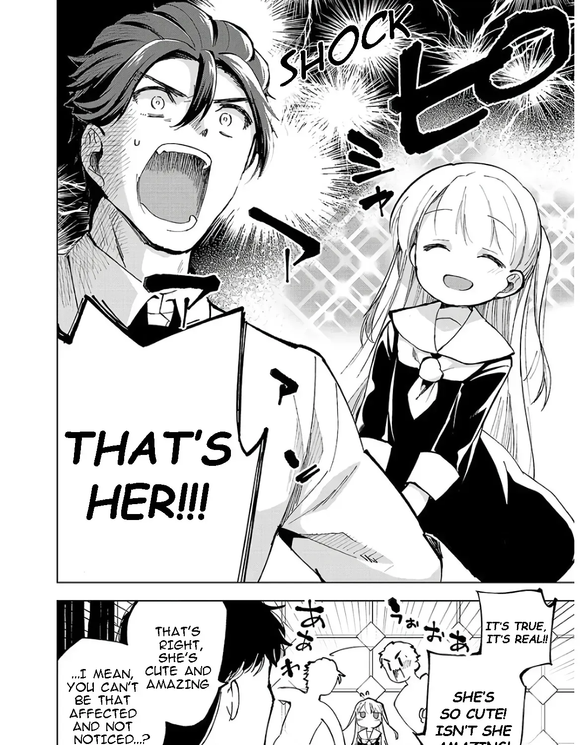 Hina priced child actors Chapter 2.2 page 11 - 