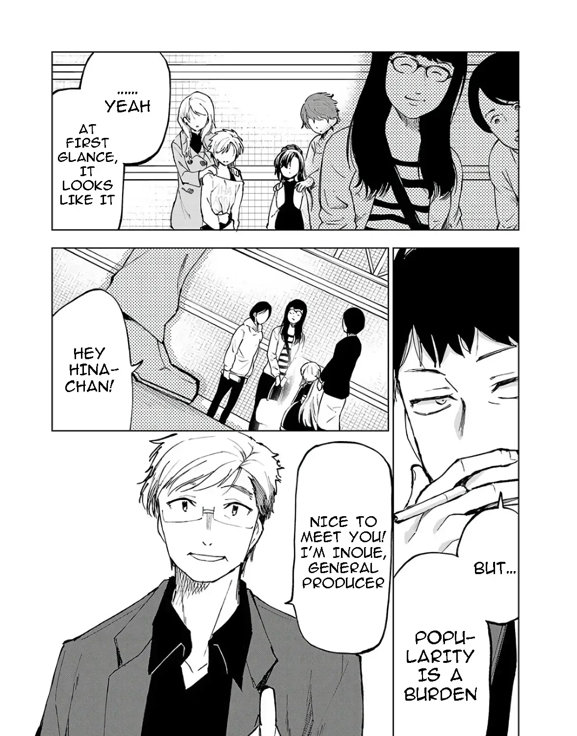 Hina priced child actors Chapter 2.2 page 17 - 