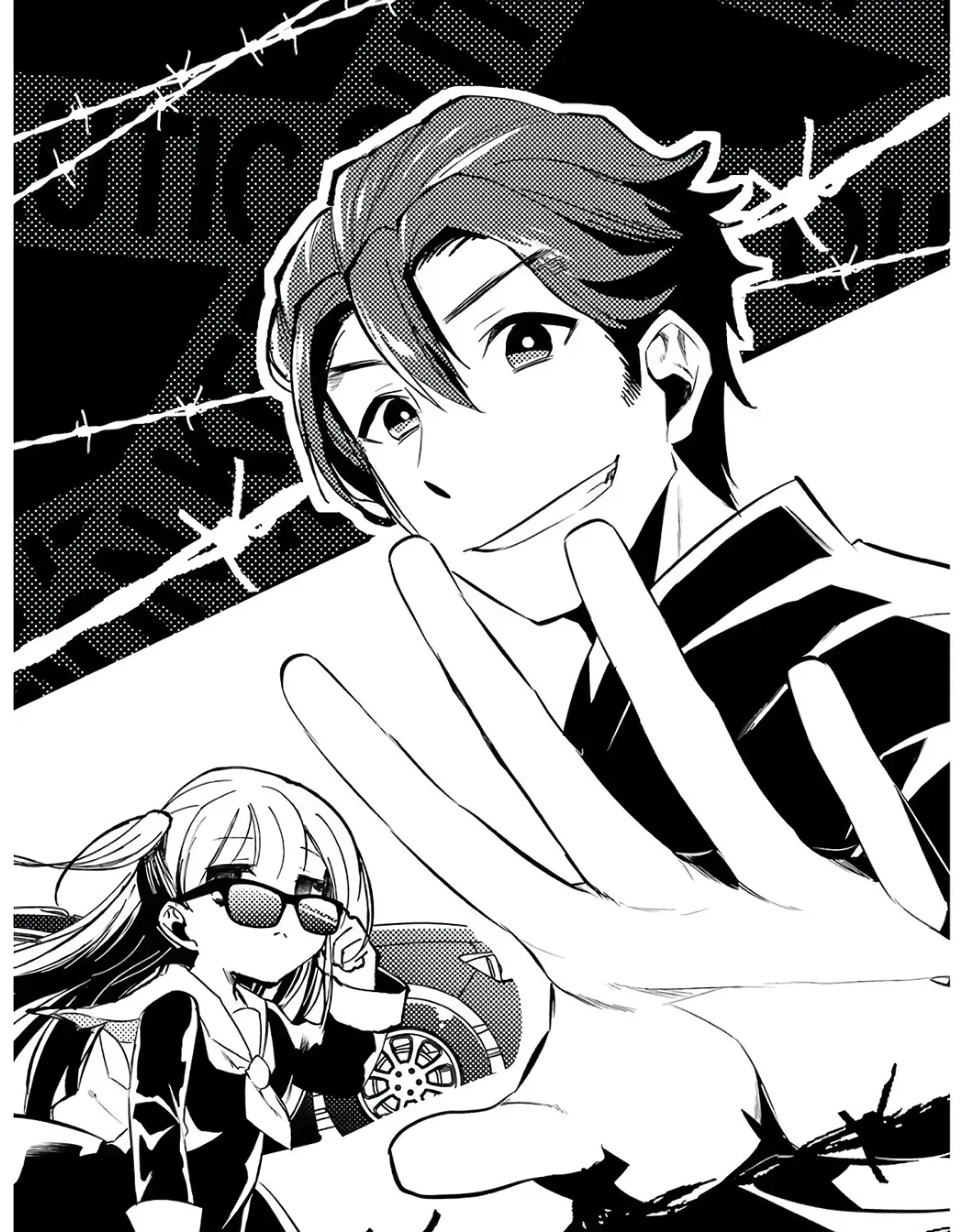 Hina priced child actors Chapter 2.2 page 3 - 