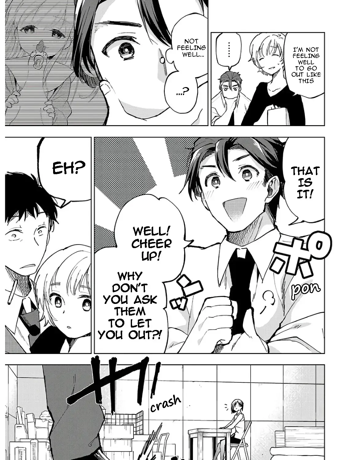 Hina priced child actors Chapter 2.2 page 25 - 